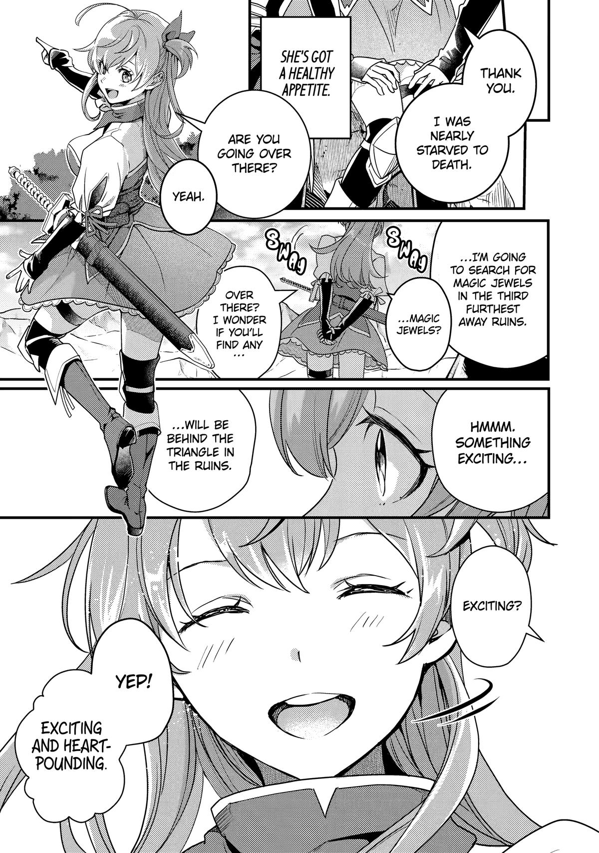 My Adventurer Life: I Became the Strongest Magic-Refining Sage in a New World Chapter 4 - Page 16