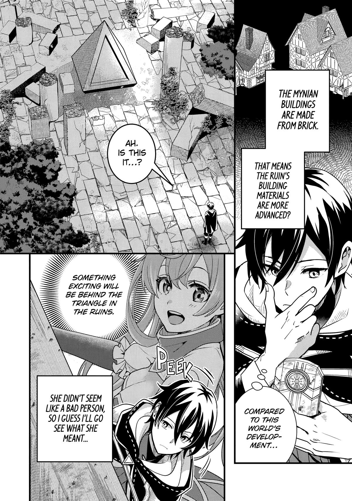 My Adventurer Life: I Became the Strongest Magic-Refining Sage in a New World Chapter 4 - Page 20