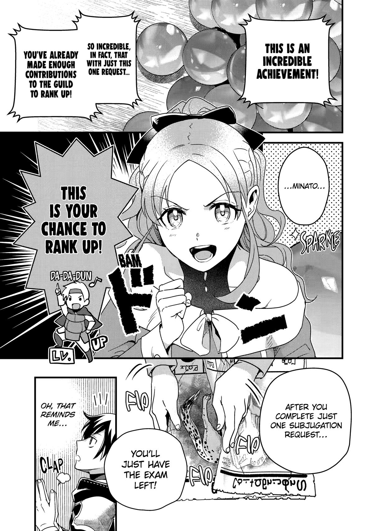 My Adventurer Life: I Became the Strongest Magic-Refining Sage in a New World Chapter 5 - Page 16