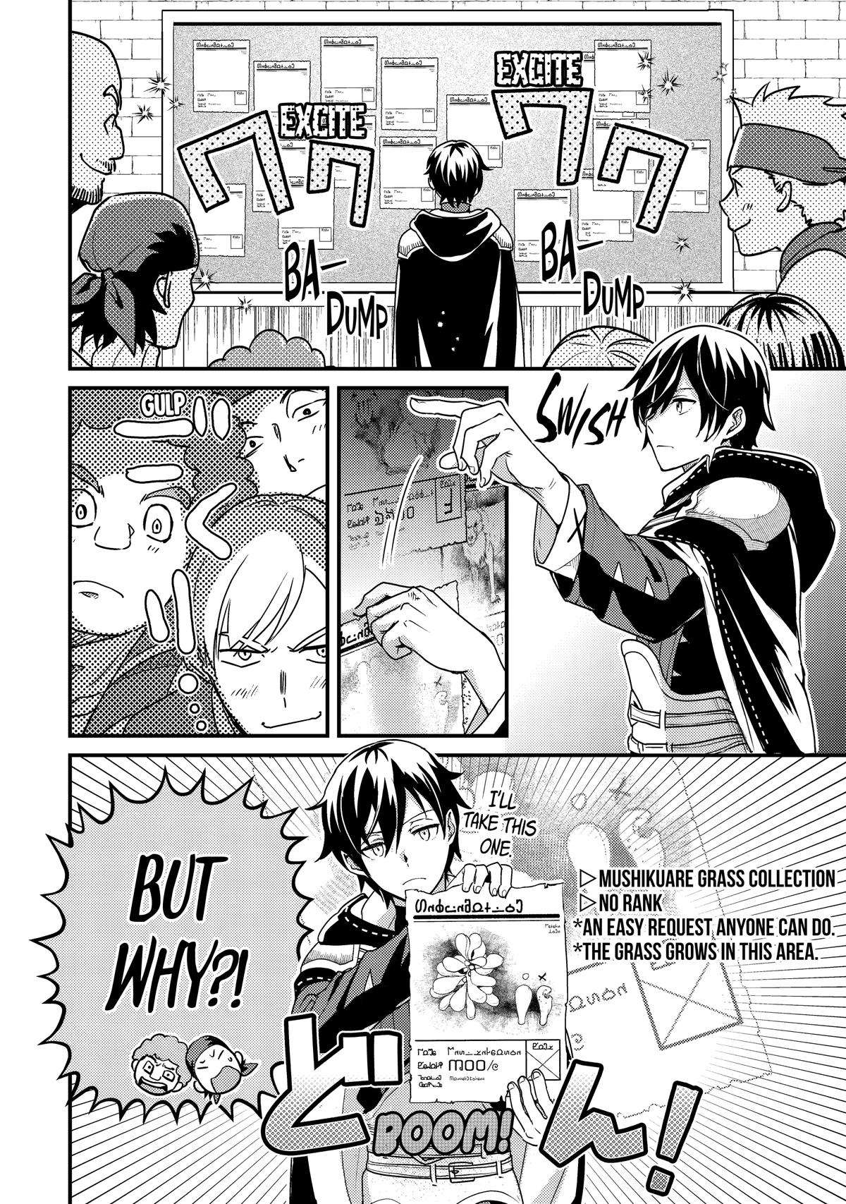 My Adventurer Life: I Became the Strongest Magic-Refining Sage in a New World Chapter 5 - Page 21