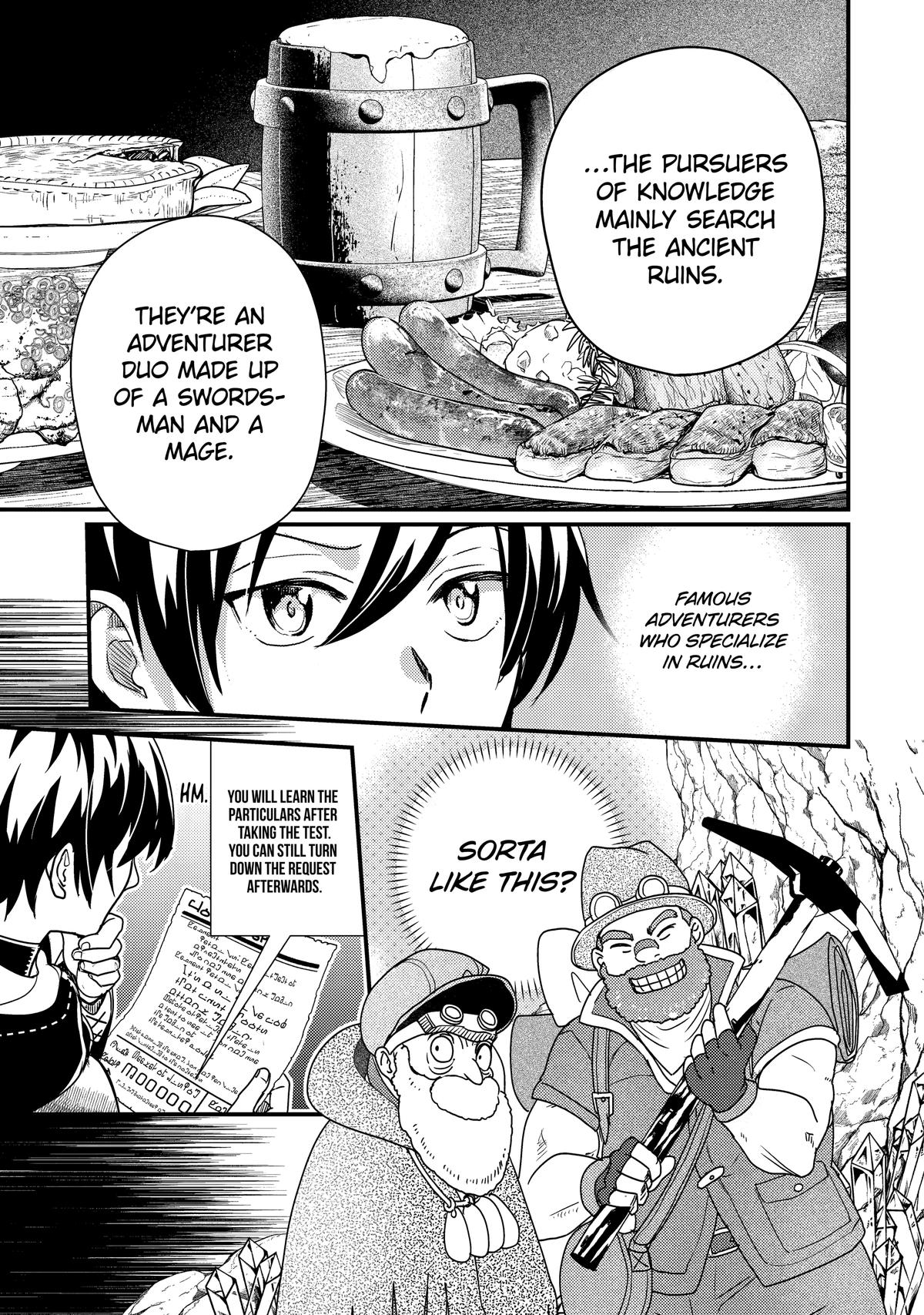 My Adventurer Life: I Became the Strongest Magic-Refining Sage in a New World Chapter 5 - Page 24