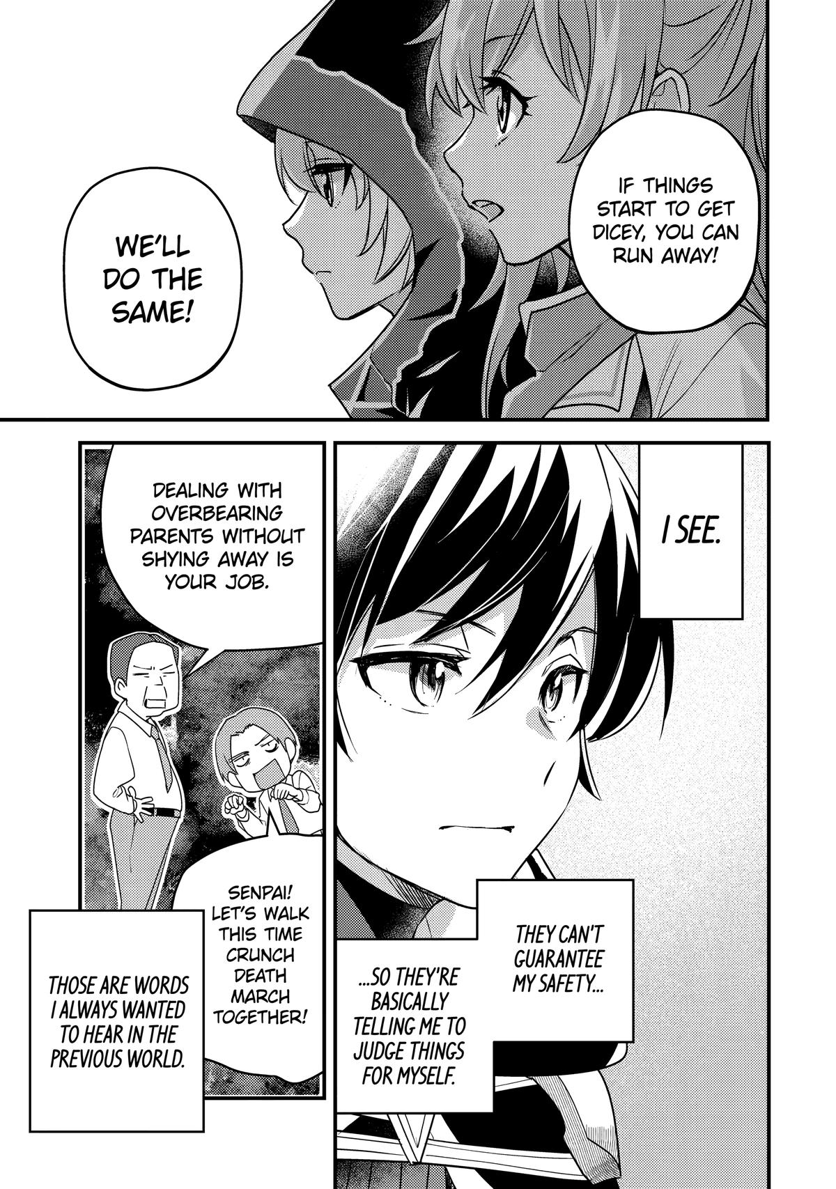 My Adventurer Life: I Became the Strongest Magic-Refining Sage in a New World Chapter 6 - Page 25