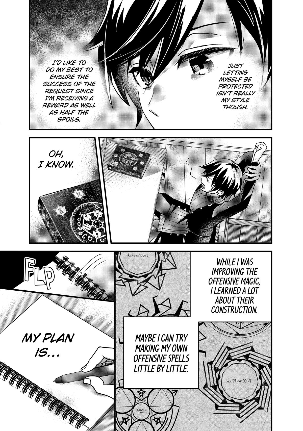 My Adventurer Life: I Became the Strongest Magic-Refining Sage in a New World Chapter 6 - Page 29