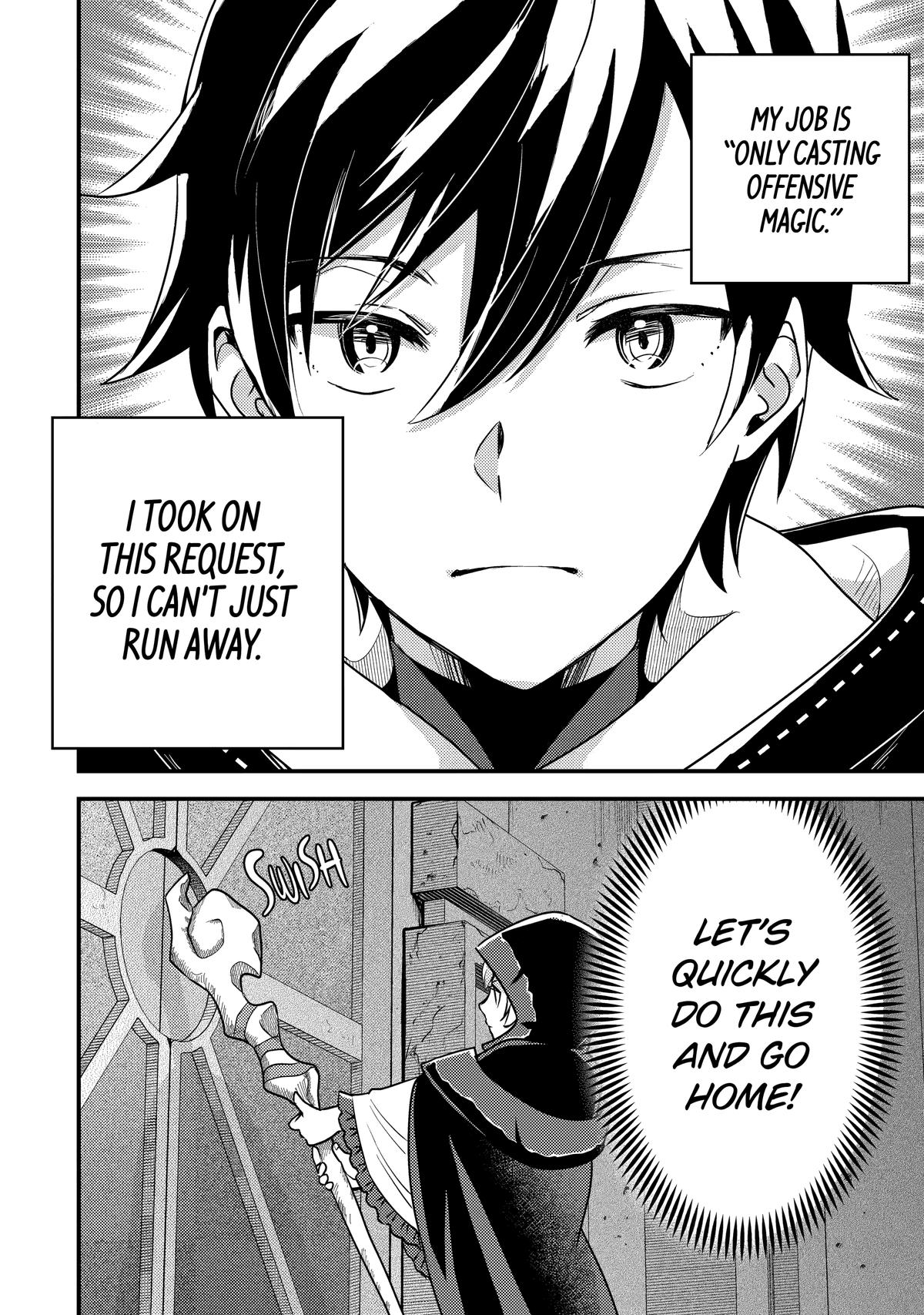 My Adventurer Life: I Became the Strongest Magic-Refining Sage in a New World Chapter 7 - Page 15