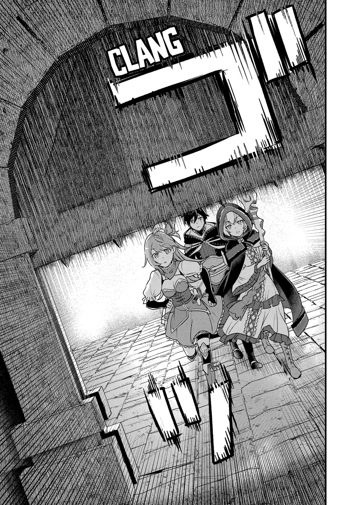 My Adventurer Life: I Became the Strongest Magic-Refining Sage in a New World Chapter 8 - Page 23