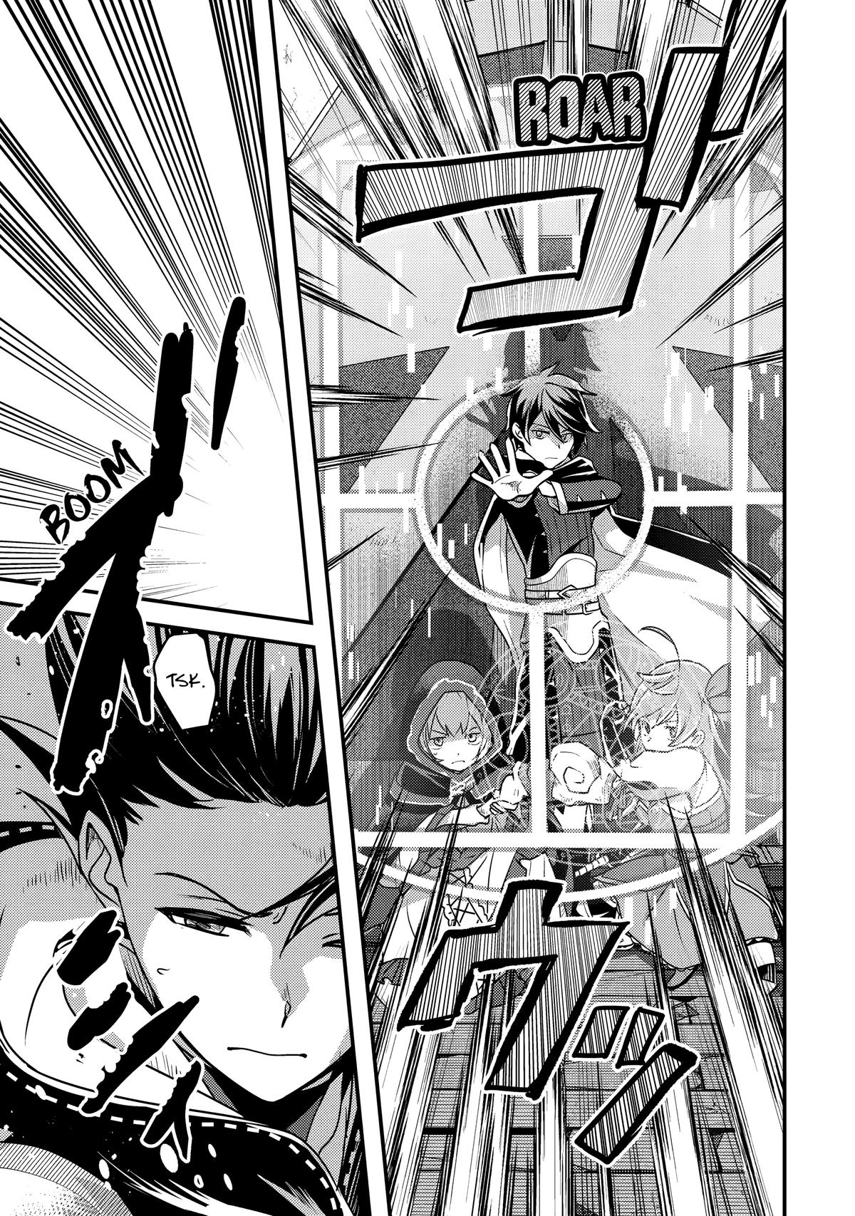 My Adventurer Life: I Became the Strongest Magic-Refining Sage in a New World Chapter 8 - Page 29