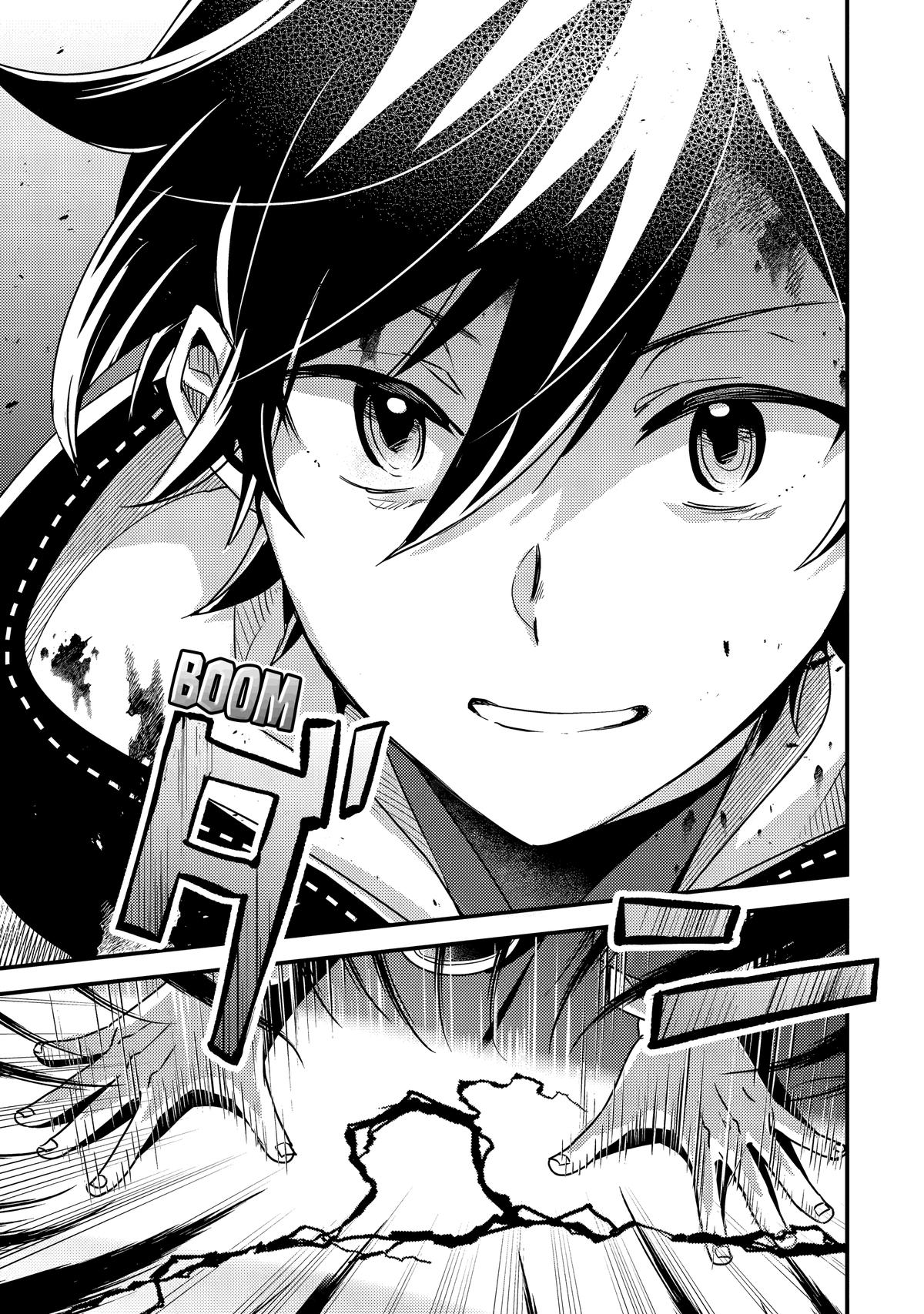 My Adventurer Life: I Became the Strongest Magic-Refining Sage in a New World Chapter 9 - Page 39