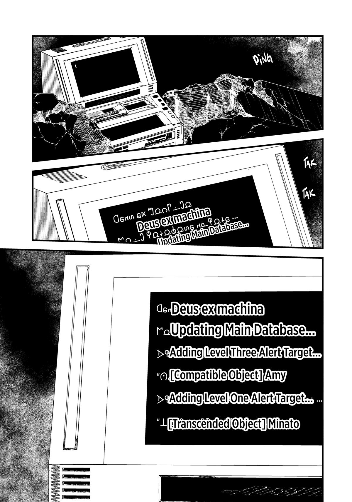 My Adventurer Life: I Became the Strongest Magic-Refining Sage in a New World Chapter 9 - Page 48