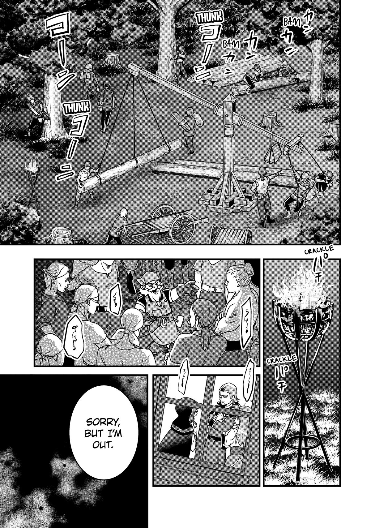 My Adventurer Life: I Became the Strongest Magic-Refining Sage in a New World Chapter 11 - Page 12