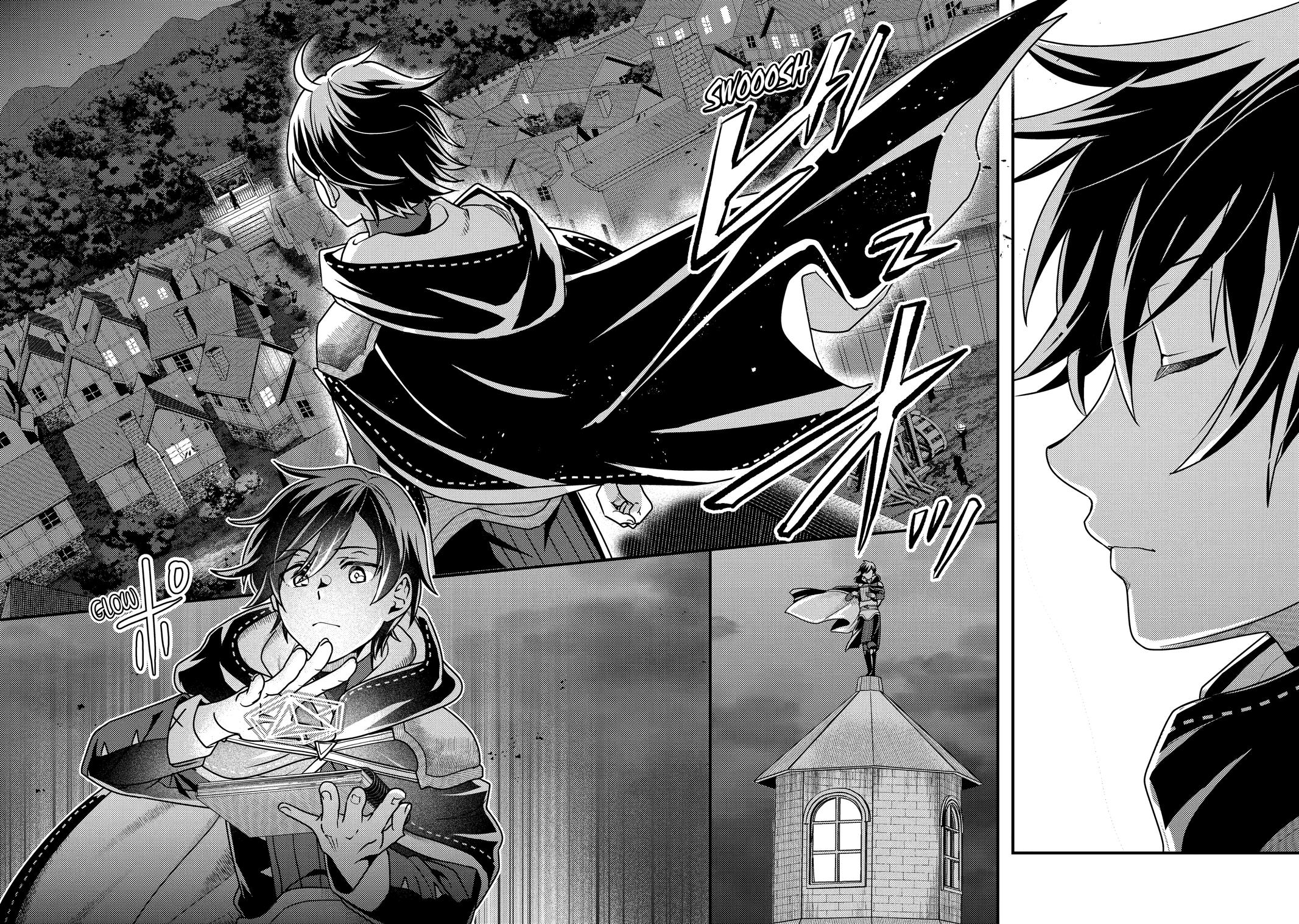 My Adventurer Life: I Became the Strongest Magic-Refining Sage in a New World Chapter 11 - Page 23