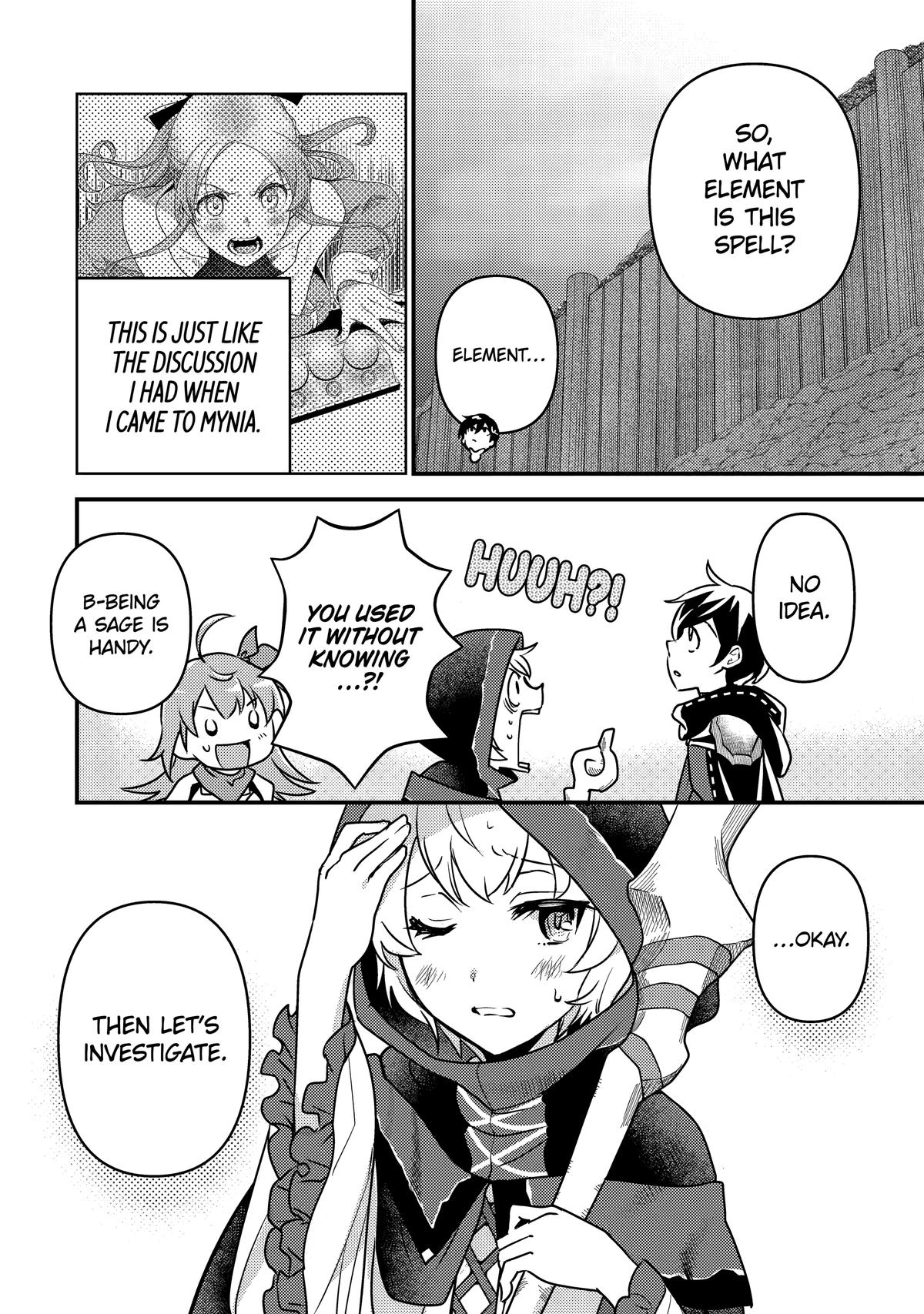 My Adventurer Life: I Became the Strongest Magic-Refining Sage in a New World Chapter 12 - Page 17