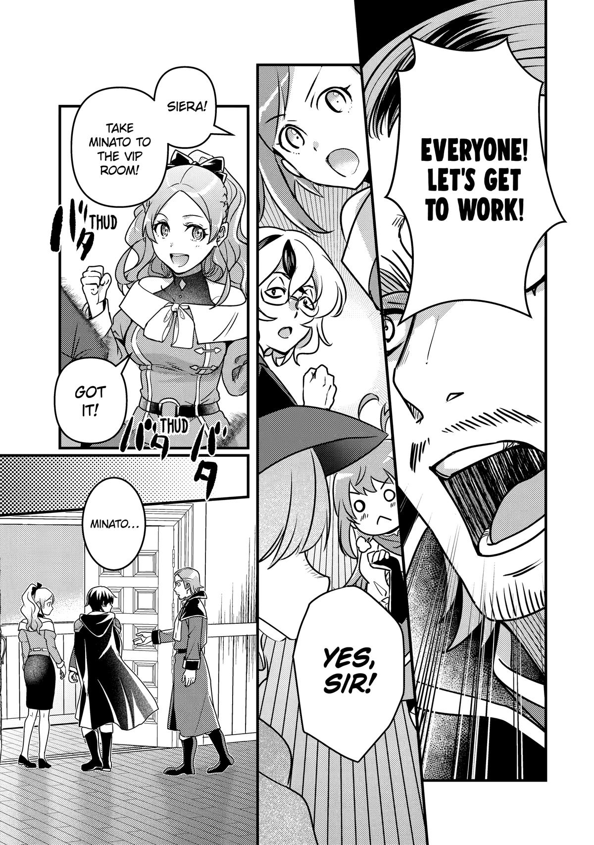 My Adventurer Life: I Became the Strongest Magic-Refining Sage in a New World Chapter 12 - Page 32