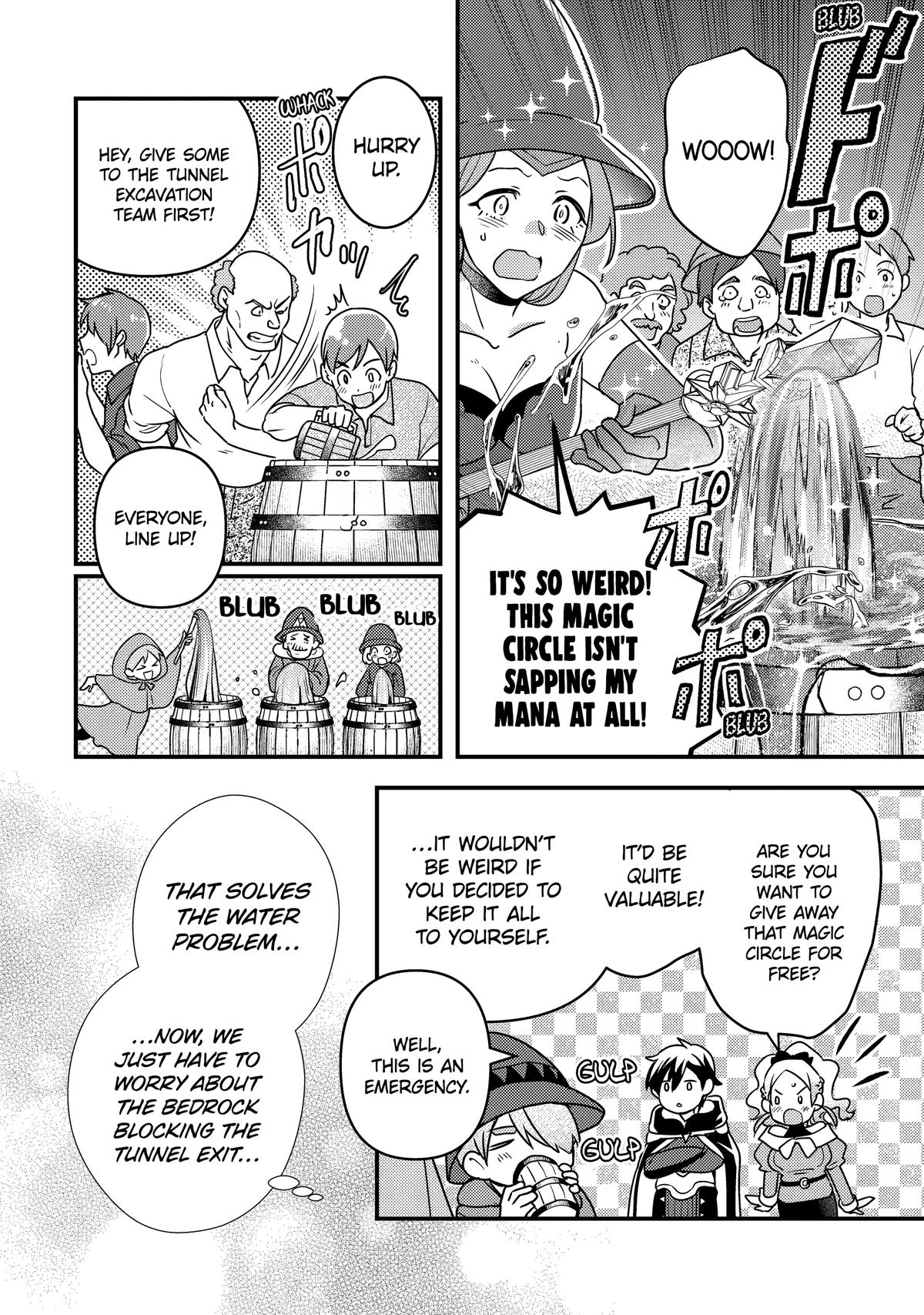 My Adventurer Life: I Became the Strongest Magic-Refining Sage in a New World Chapter 13 - Page 15