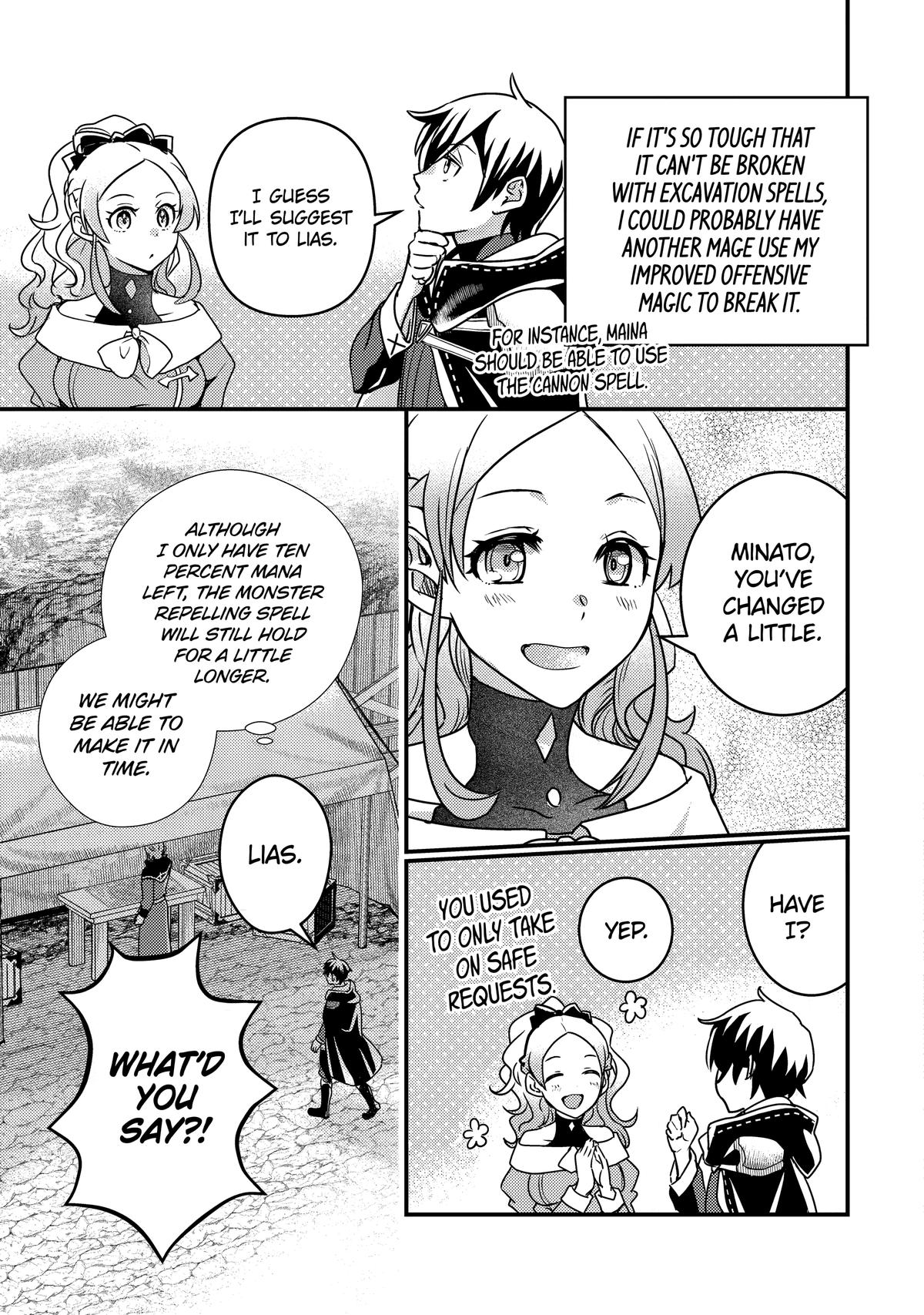 My Adventurer Life: I Became the Strongest Magic-Refining Sage in a New World Chapter 13 - Page 16