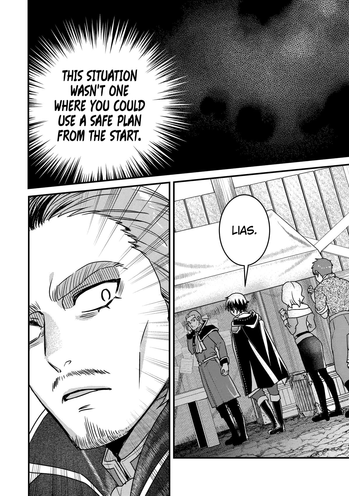 My Adventurer Life: I Became the Strongest Magic-Refining Sage in a New World Chapter 13 - Page 23