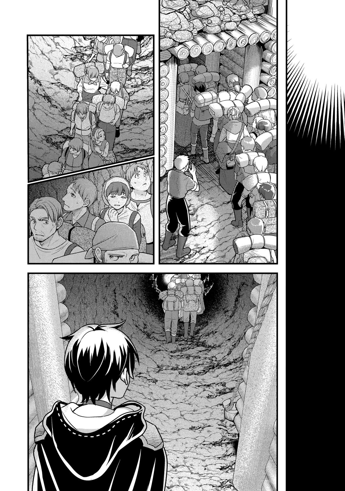 My Adventurer Life: I Became the Strongest Magic-Refining Sage in a New World Chapter 13 - Page 25