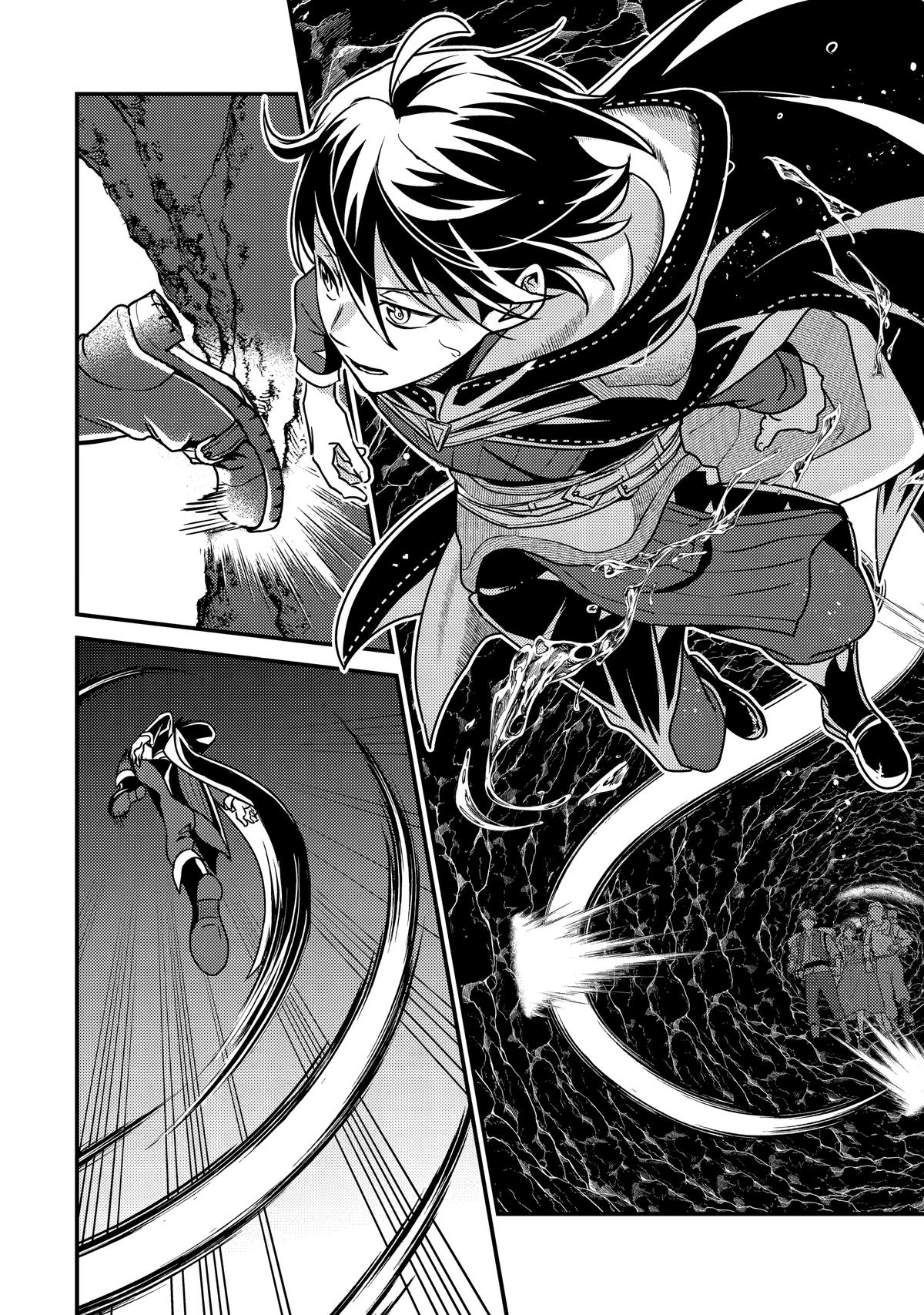 My Adventurer Life: I Became the Strongest Magic-Refining Sage in a New World Chapter 13 - Page 35