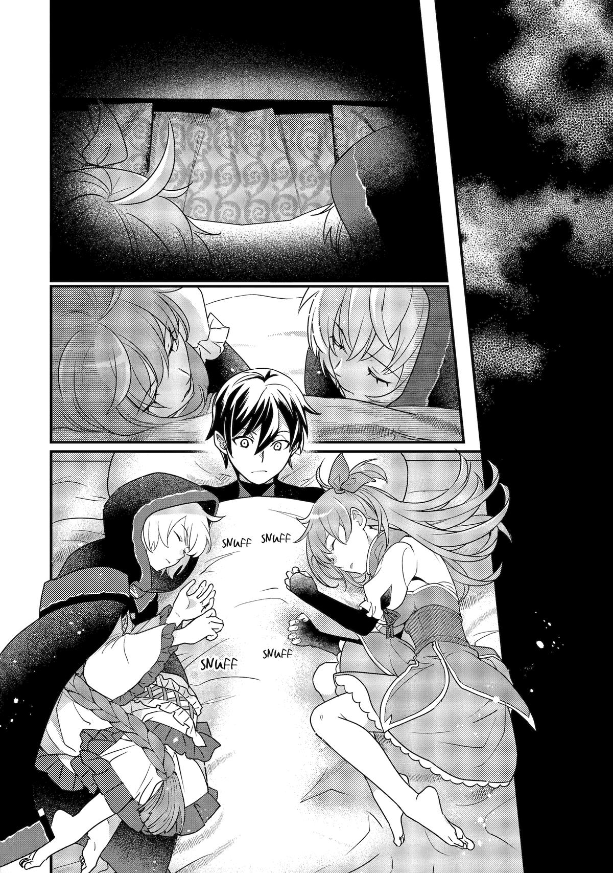 My Adventurer Life: I Became the Strongest Magic-Refining Sage in a New World Chapter 14 - Page 13