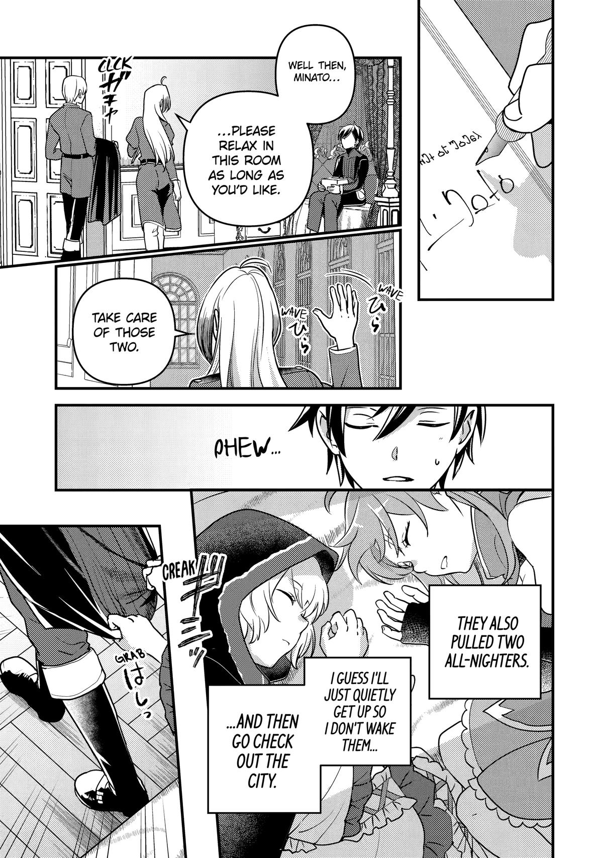 My Adventurer Life: I Became the Strongest Magic-Refining Sage in a New World Chapter 14 - Page 19