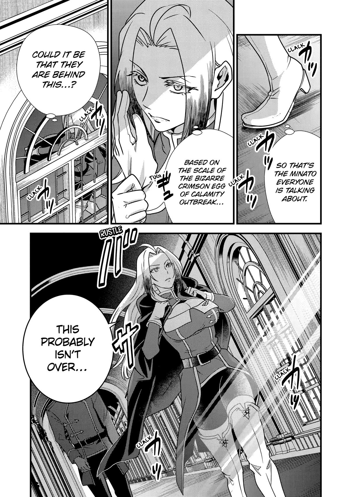 My Adventurer Life: I Became the Strongest Magic-Refining Sage in a New World Chapter 14 - Page 21