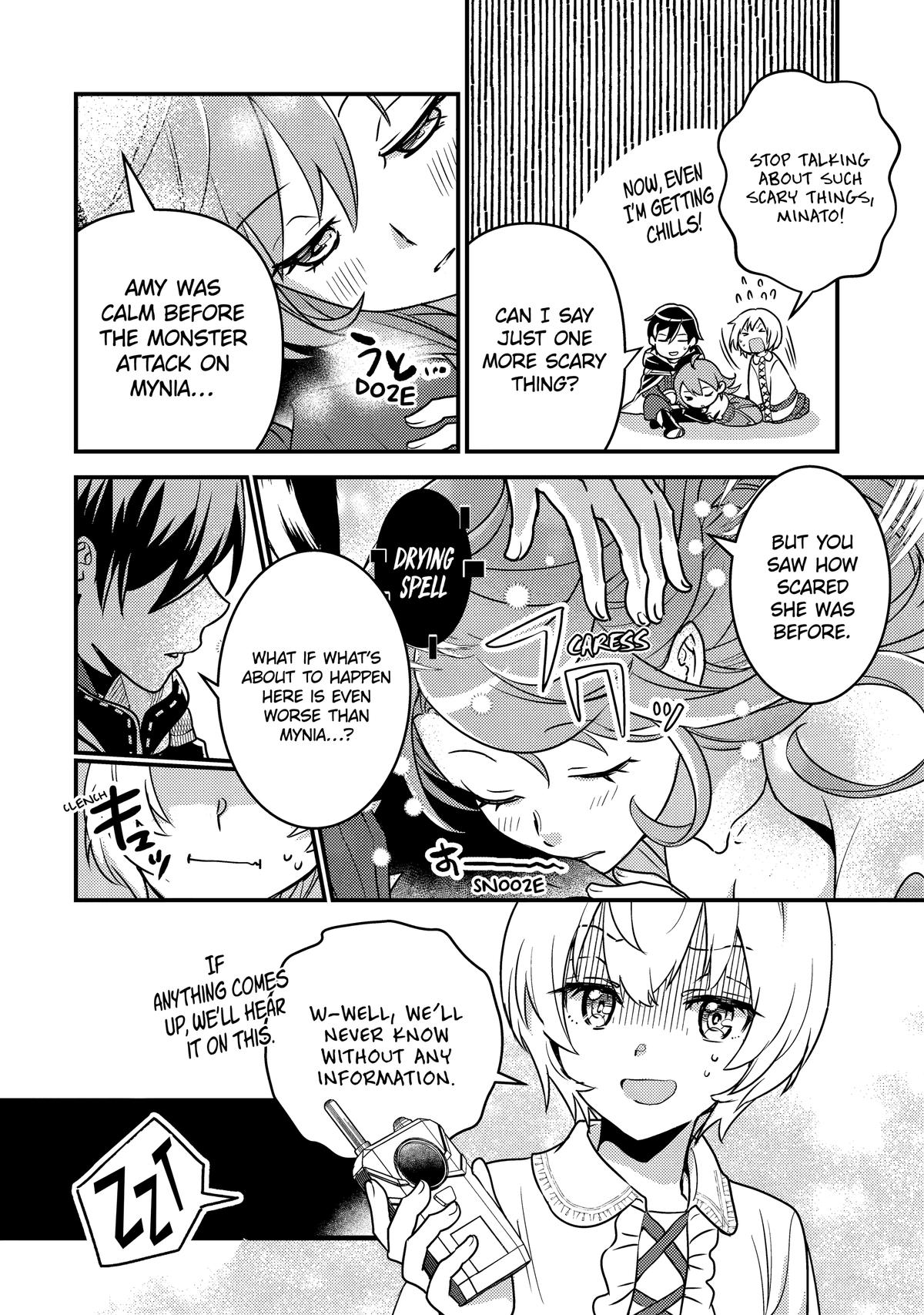 My Adventurer Life: I Became the Strongest Magic-Refining Sage in a New World Chapter 15 - Page 14