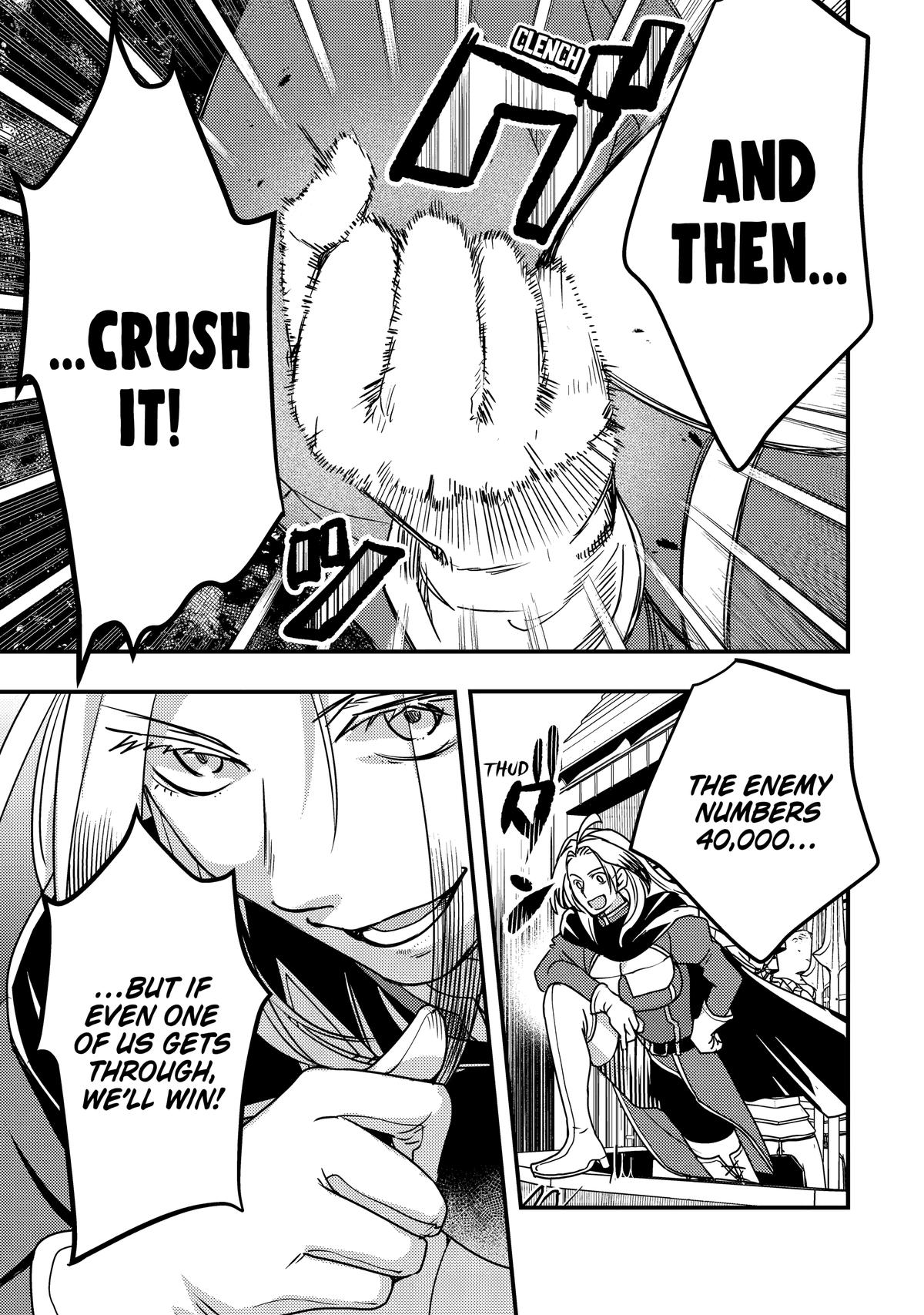 My Adventurer Life: I Became the Strongest Magic-Refining Sage in a New World Chapter 15 - Page 24