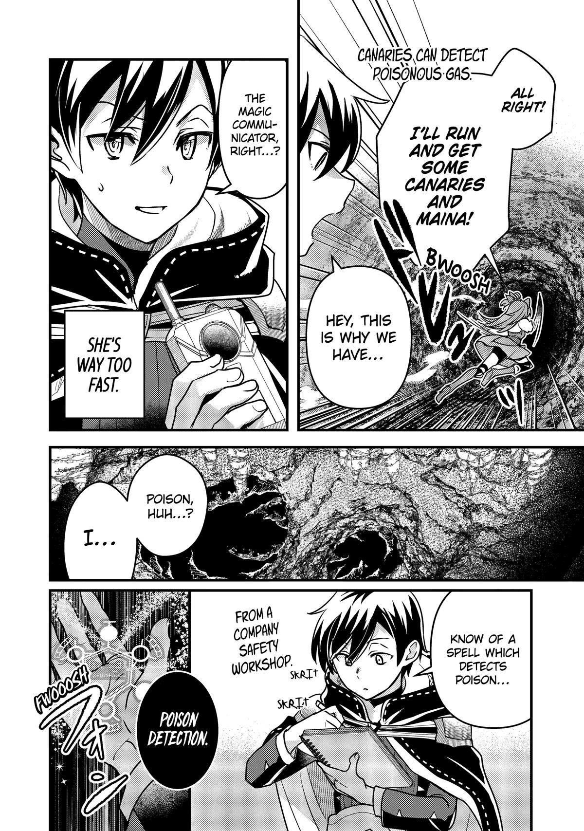 My Adventurer Life: I Became the Strongest Magic-Refining Sage in a New World Chapter 16 - Page 20