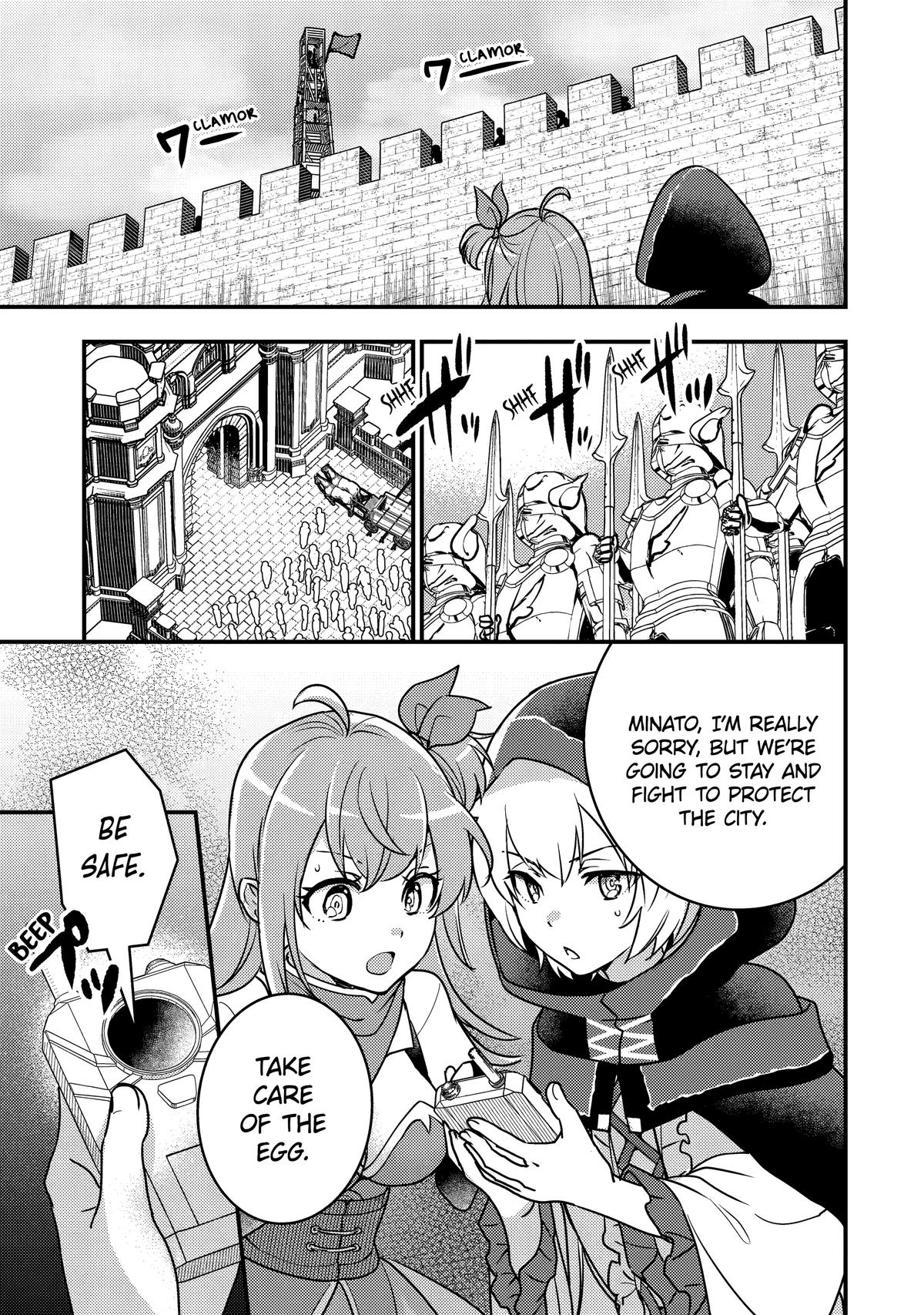 My Adventurer Life: I Became the Strongest Magic-Refining Sage in a New World Chapter 16 - Page 29