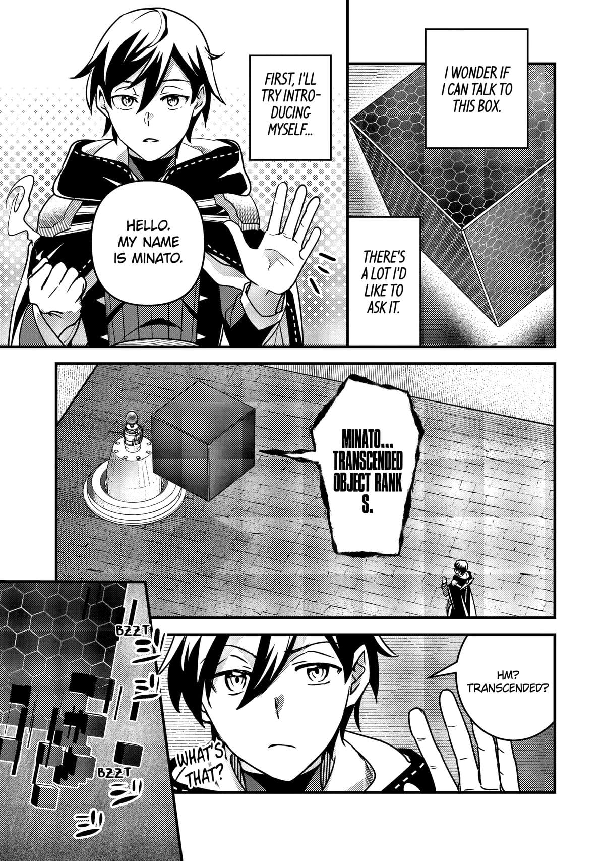 My Adventurer Life: I Became the Strongest Magic-Refining Sage in a New World Chapter 17 - Page 7