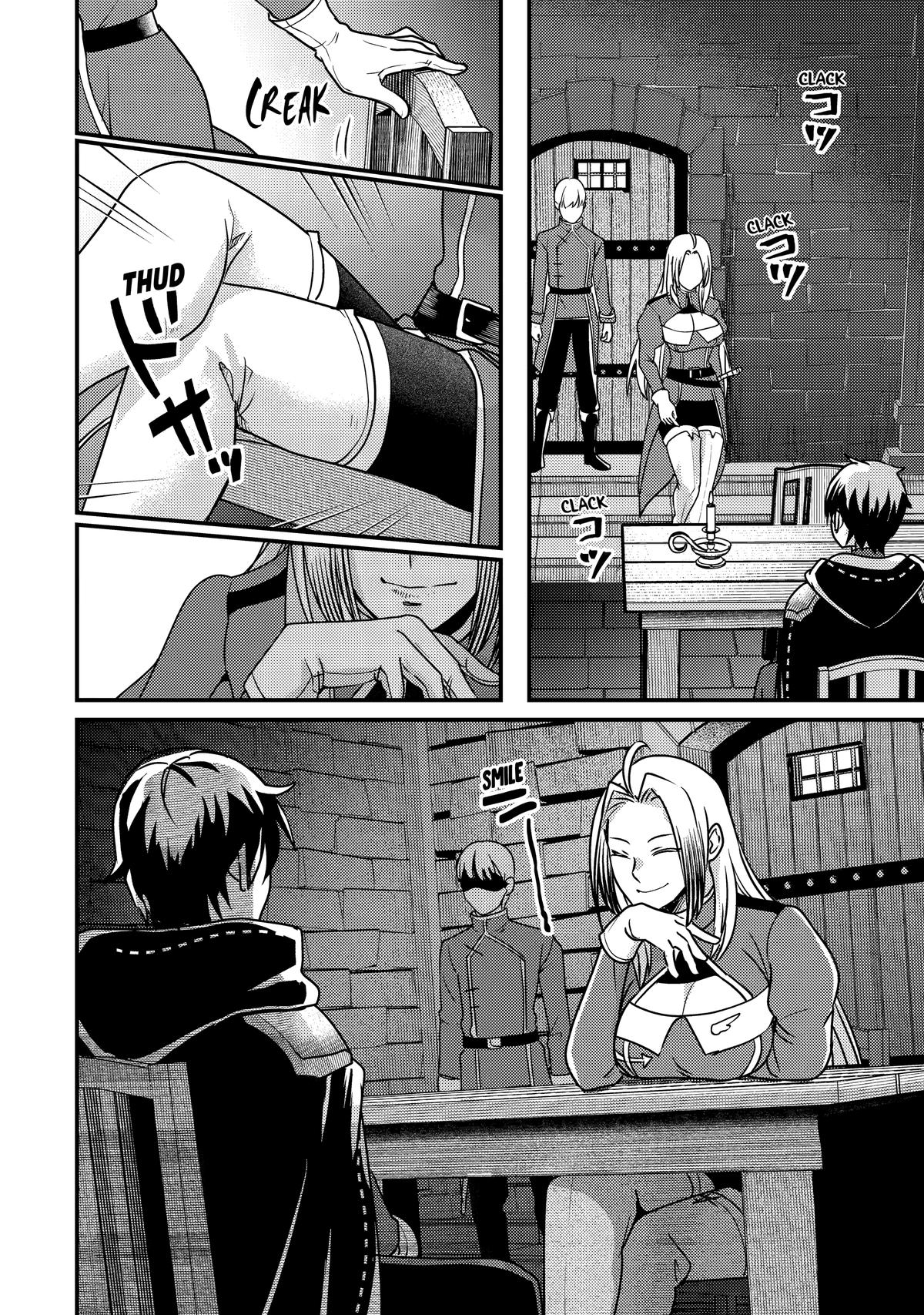 My Adventurer Life: I Became the Strongest Magic-Refining Sage in a New World Chapter 18 - Page 5