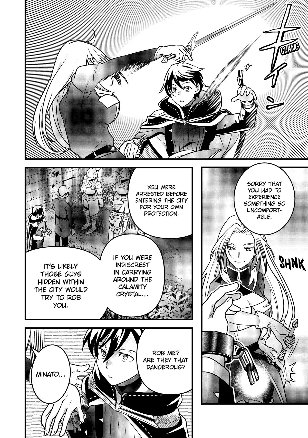 My Adventurer Life: I Became the Strongest Magic-Refining Sage in a New World Chapter 18 - Page 19