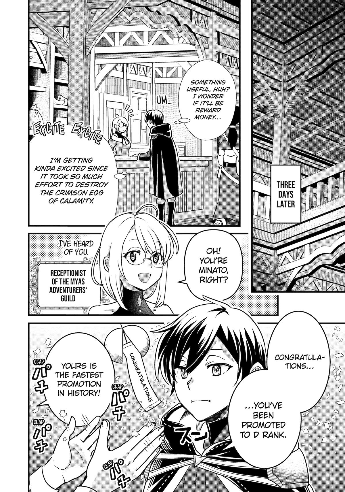 My Adventurer Life: I Became the Strongest Magic-Refining Sage in a New World Chapter 19 - Page 14