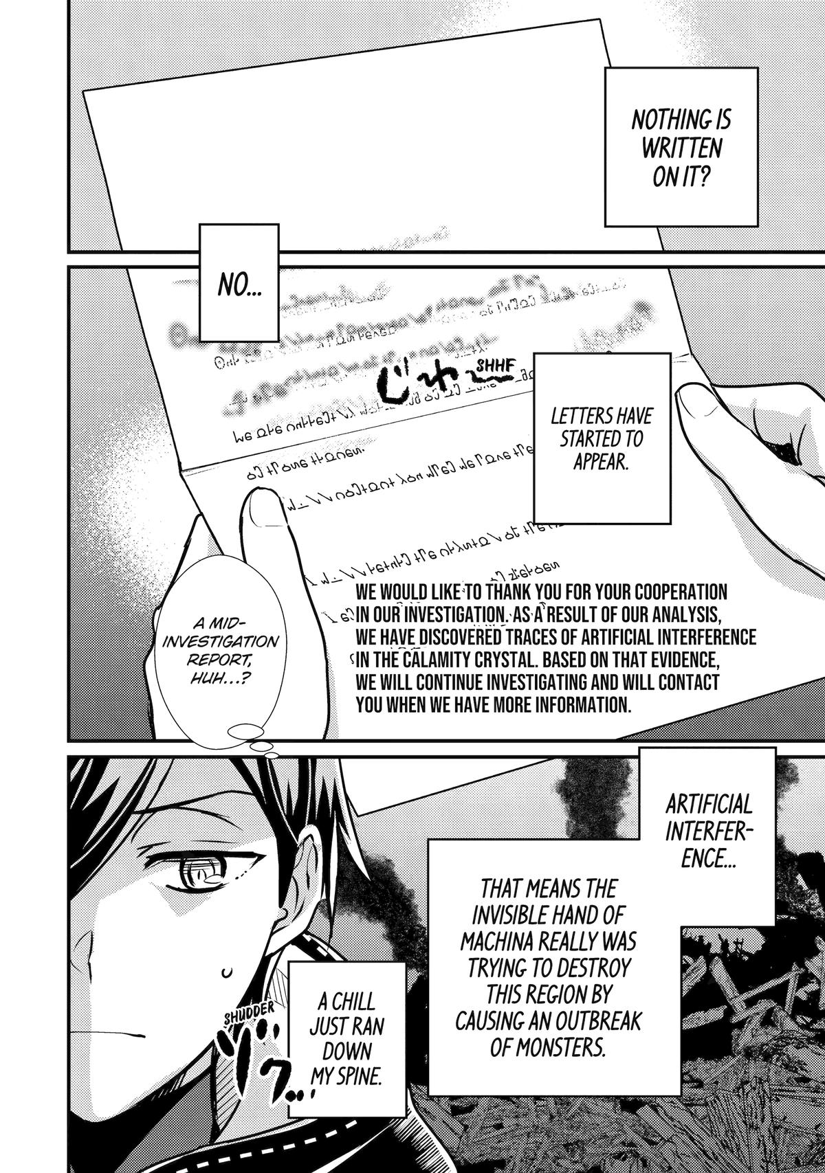 My Adventurer Life: I Became the Strongest Magic-Refining Sage in a New World Chapter 19 - Page 20