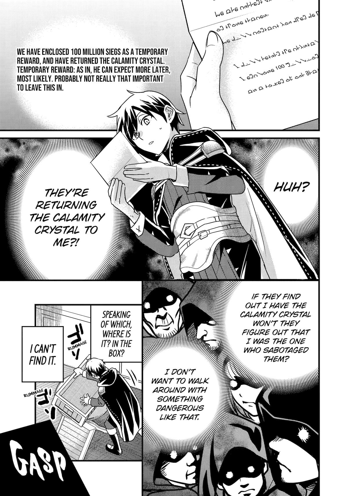 My Adventurer Life: I Became the Strongest Magic-Refining Sage in a New World Chapter 19 - Page 21