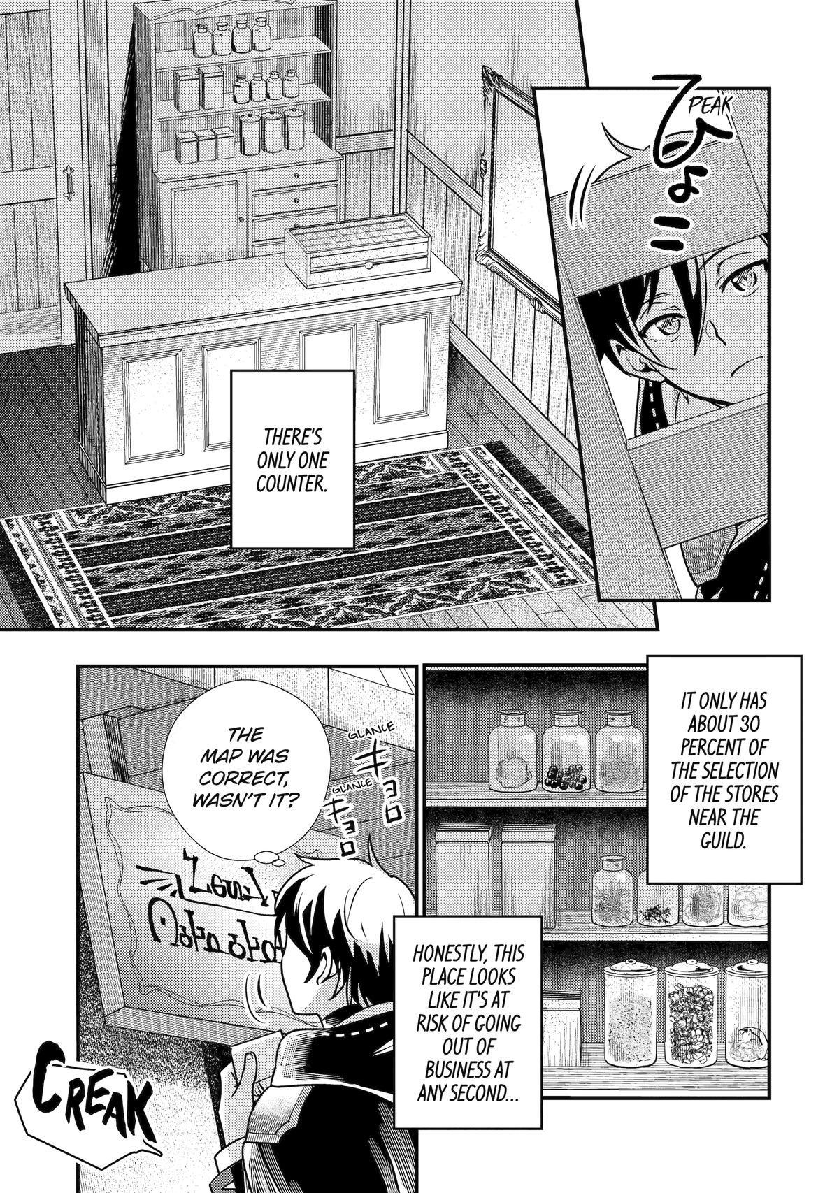 My Adventurer Life: I Became the Strongest Magic-Refining Sage in a New World Chapter 19 - Page 27