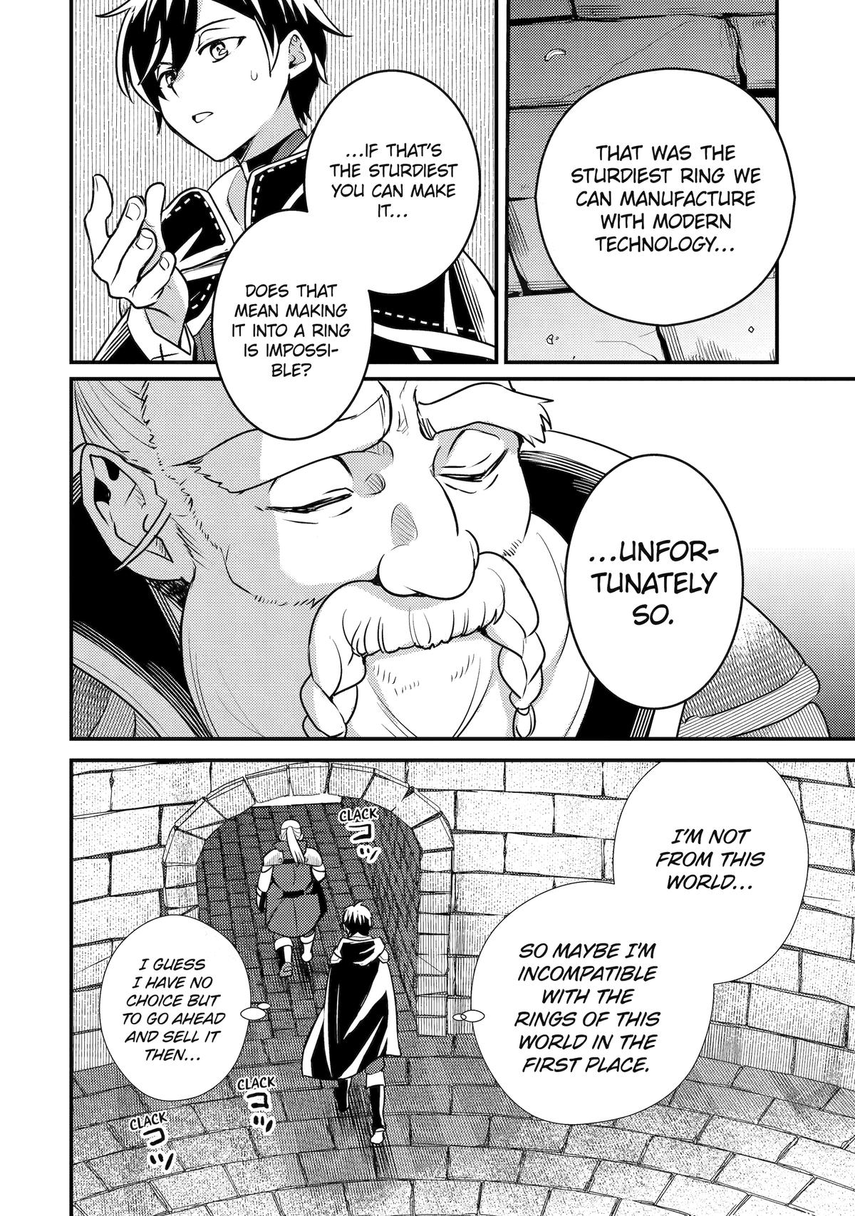 My Adventurer Life: I Became the Strongest Magic-Refining Sage in a New World Chapter 20 - Page 25