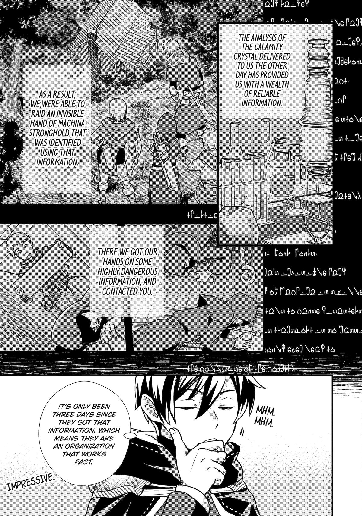 My Adventurer Life: I Became the Strongest Magic-Refining Sage in a New World Chapter 21 - Page 7