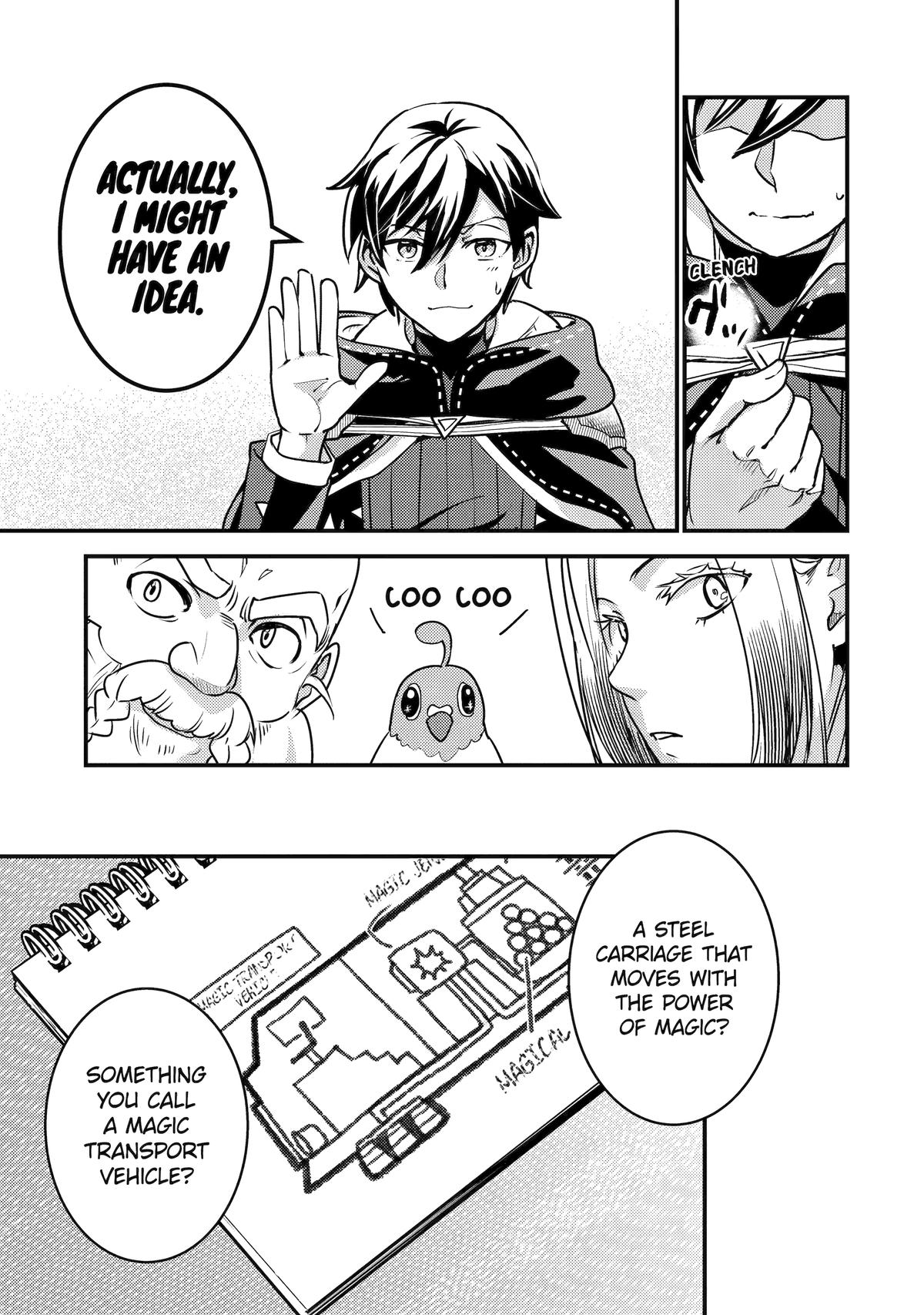 My Adventurer Life: I Became the Strongest Magic-Refining Sage in a New World Chapter 21 - Page 15