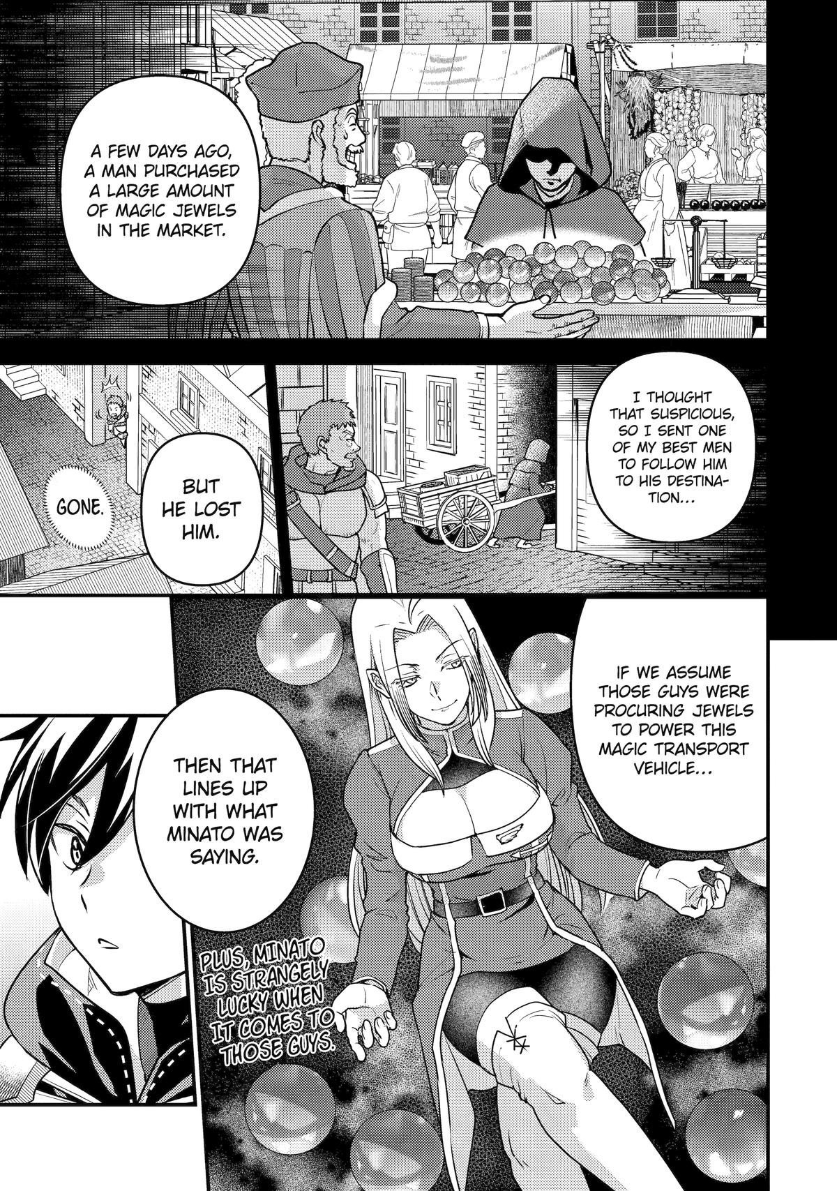 My Adventurer Life: I Became the Strongest Magic-Refining Sage in a New World Chapter 21 - Page 17