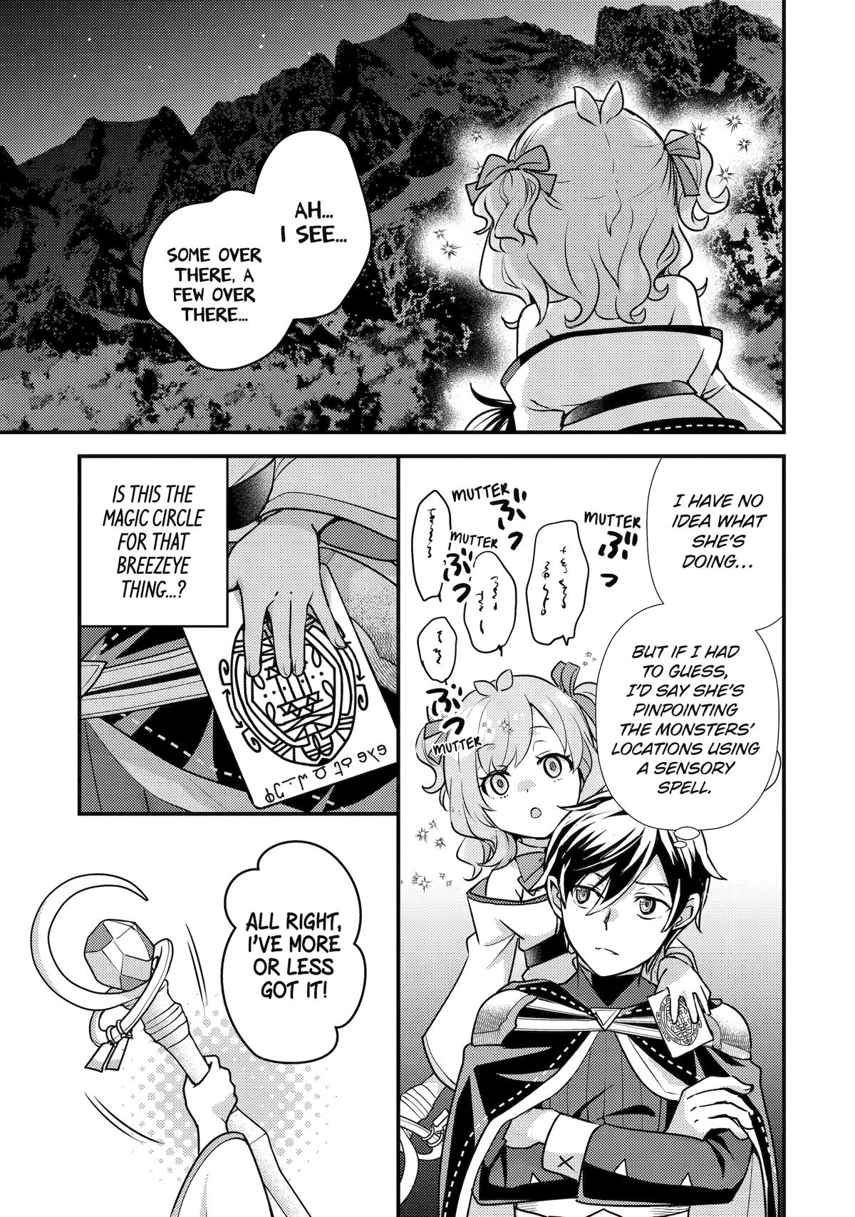 My Adventurer Life: I Became the Strongest Magic-Refining Sage in a New World Chapter 22 - Page 15