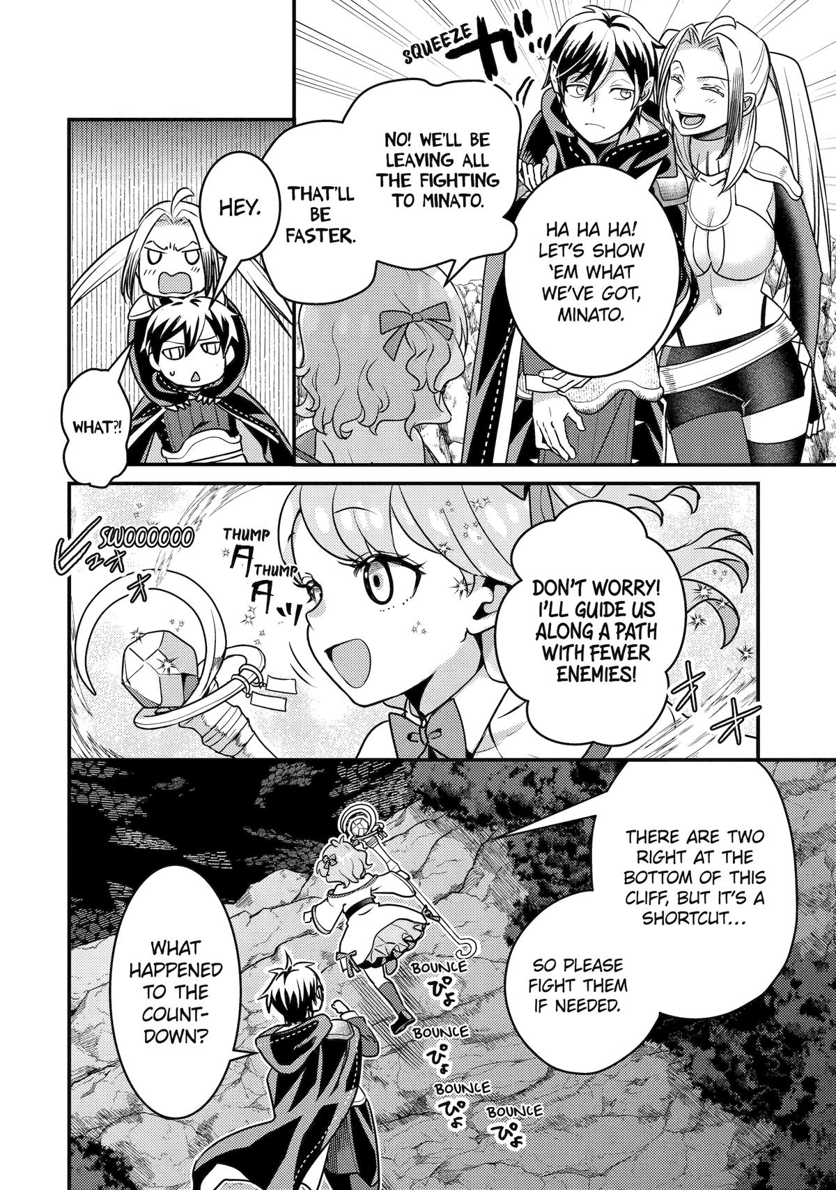 My Adventurer Life: I Became the Strongest Magic-Refining Sage in a New World Chapter 22 - Page 31