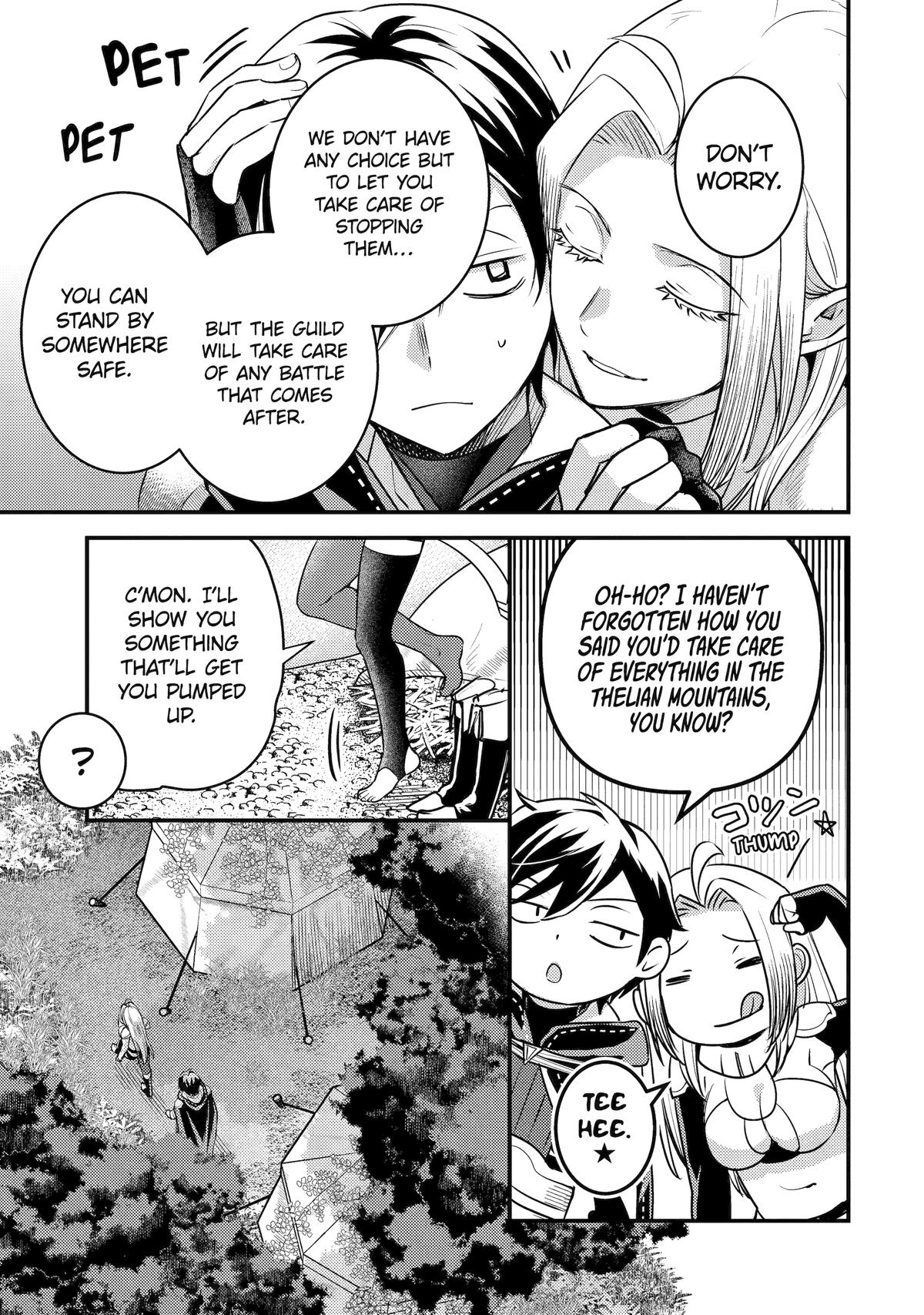 My Adventurer Life: I Became the Strongest Magic-Refining Sage in a New World Chapter 25 - Page 13