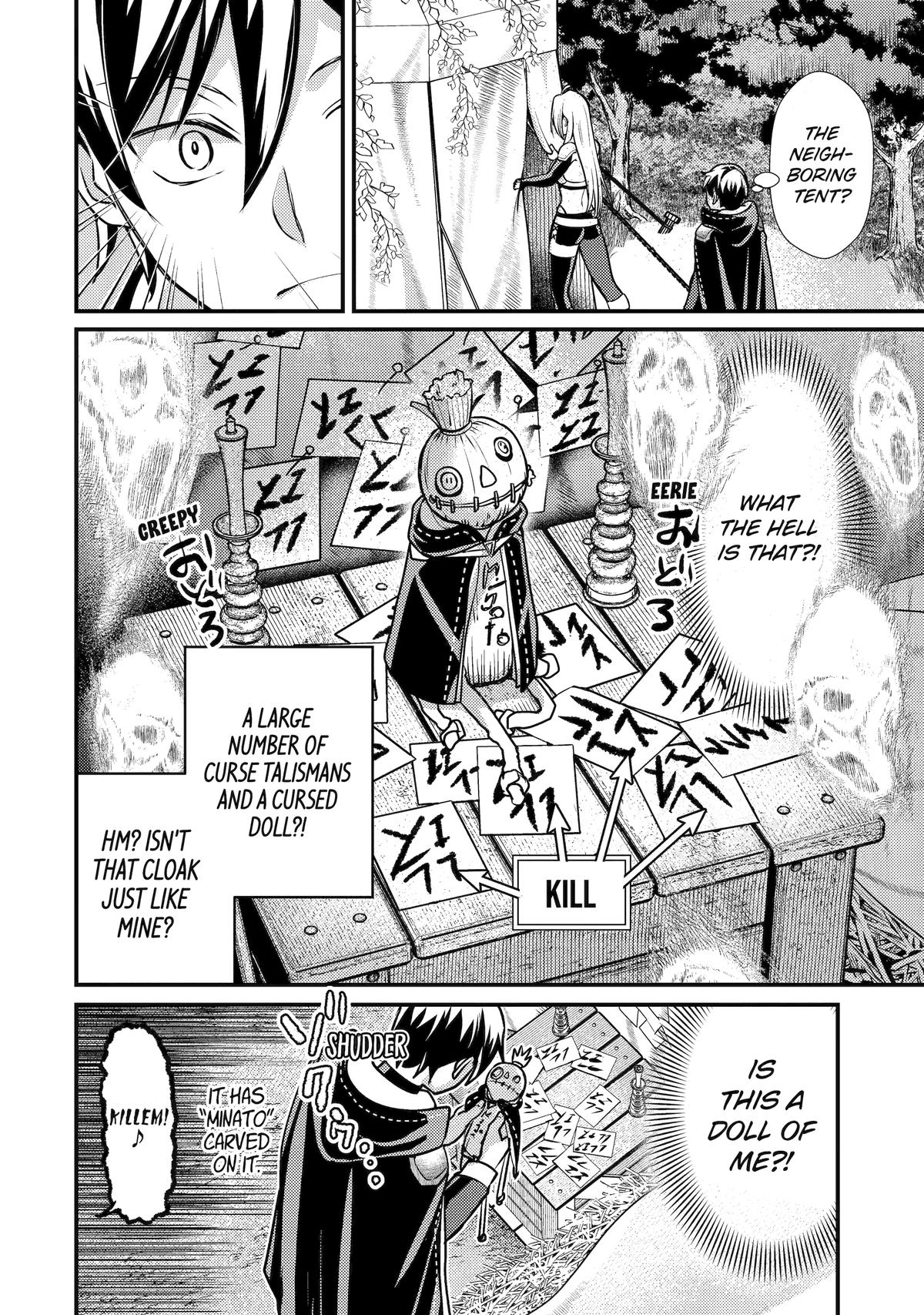 My Adventurer Life: I Became the Strongest Magic-Refining Sage in a New World Chapter 25 - Page 14