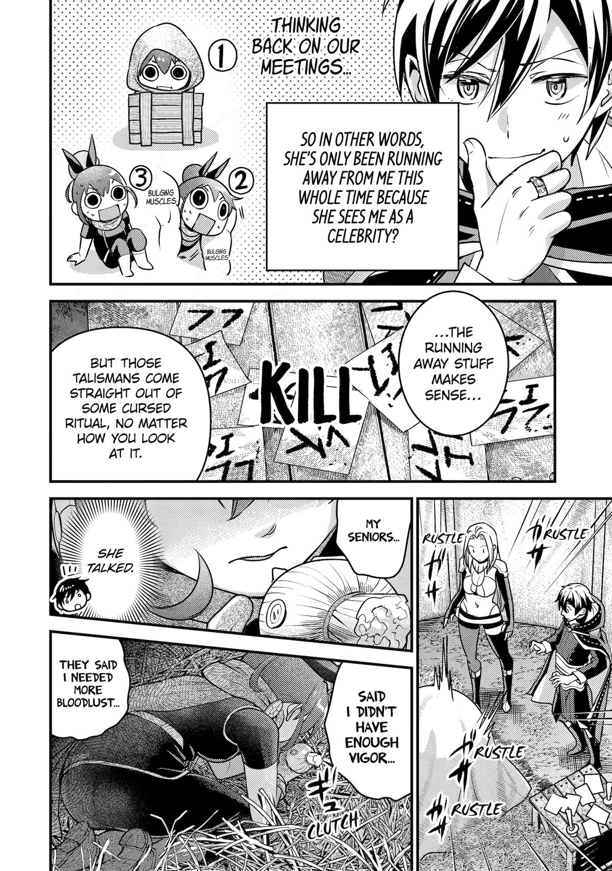 My Adventurer Life: I Became the Strongest Magic-Refining Sage in a New World Chapter 25 - Page 18