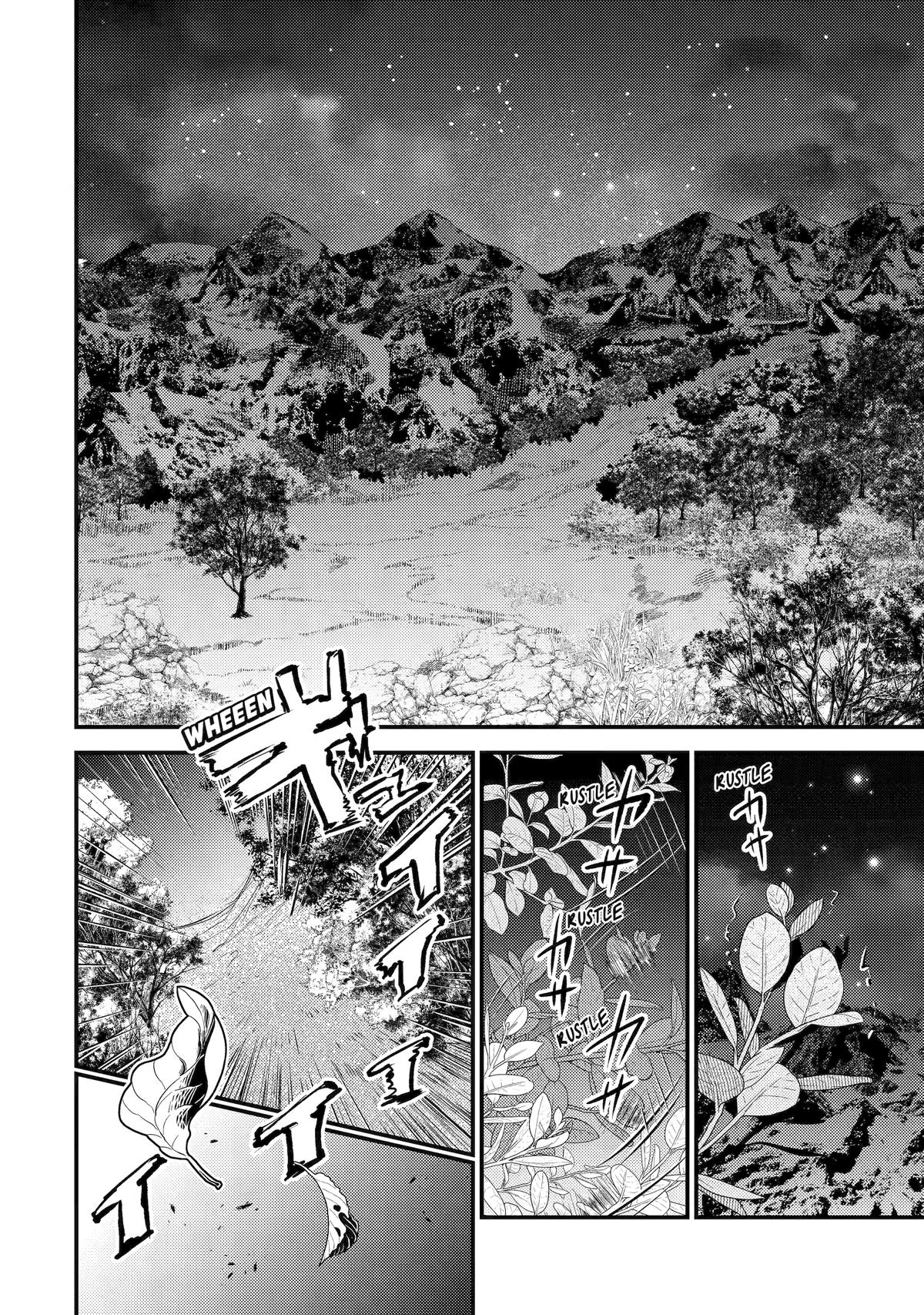 My Adventurer Life: I Became the Strongest Magic-Refining Sage in a New World Chapter 25 - Page 26