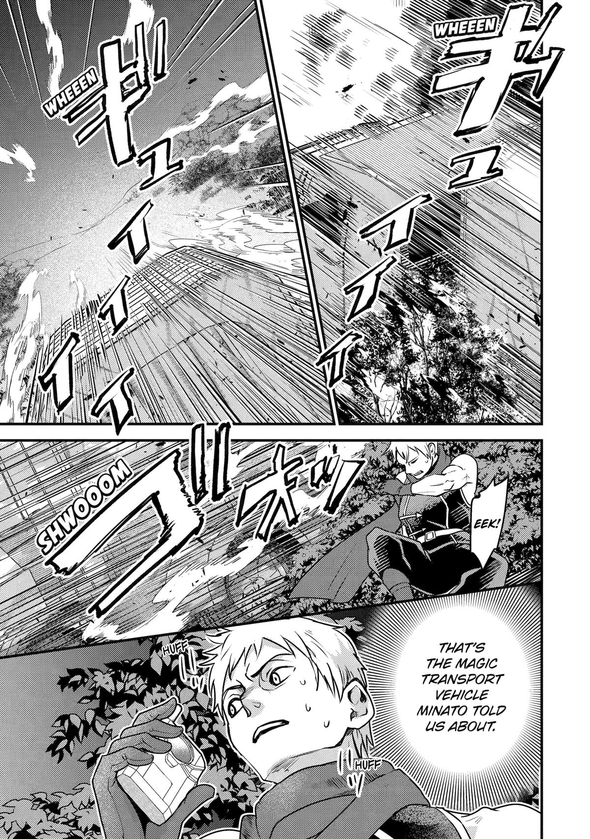 My Adventurer Life: I Became the Strongest Magic-Refining Sage in a New World Chapter 25 - Page 27