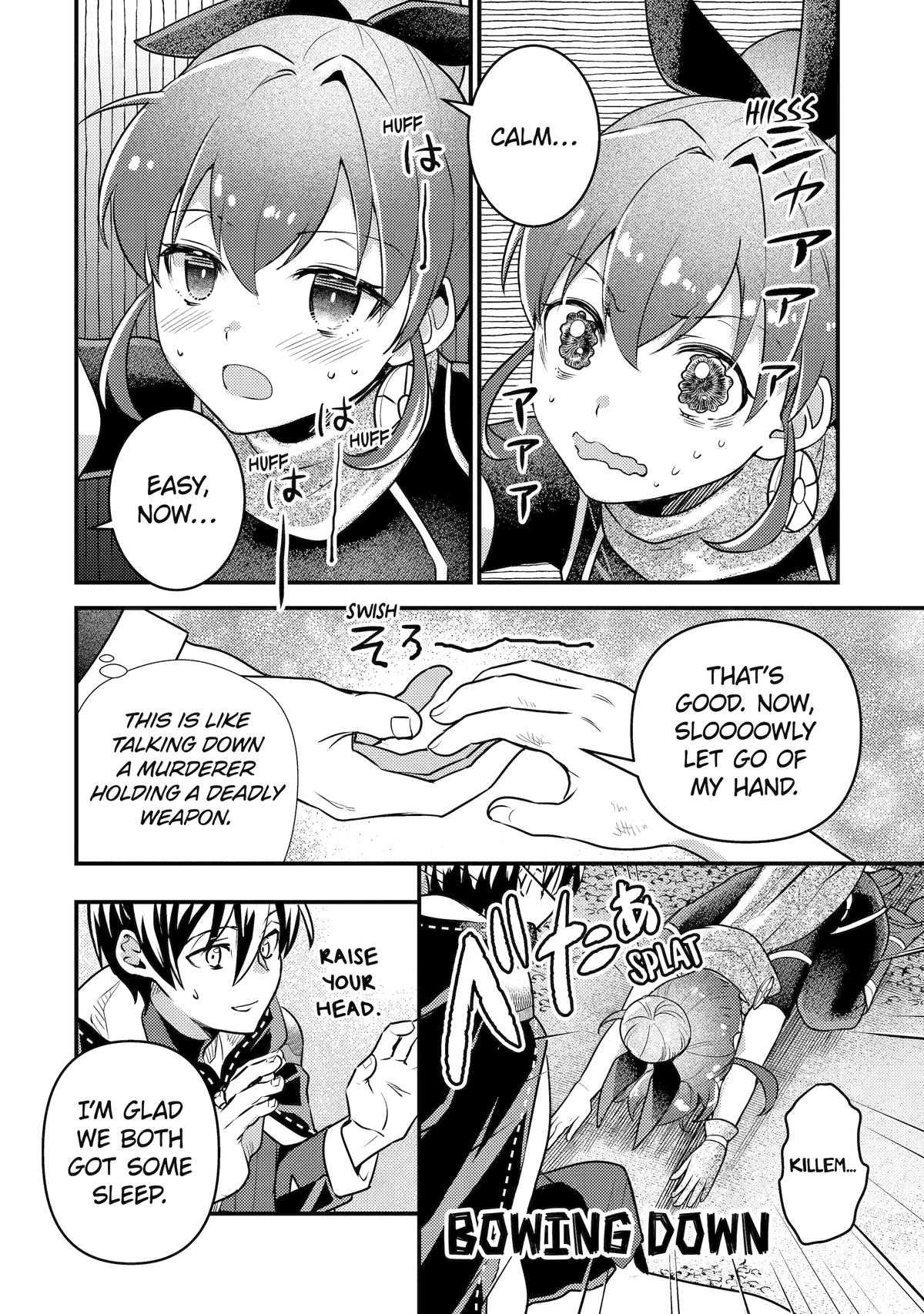 My Adventurer Life: I Became the Strongest Magic-Refining Sage in a New World Chapter 25 - Page 30