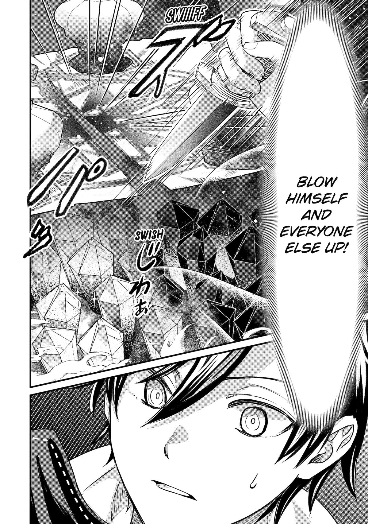 My Adventurer Life: I Became the Strongest Magic-Refining Sage in a New World Chapter 27 - Page 16