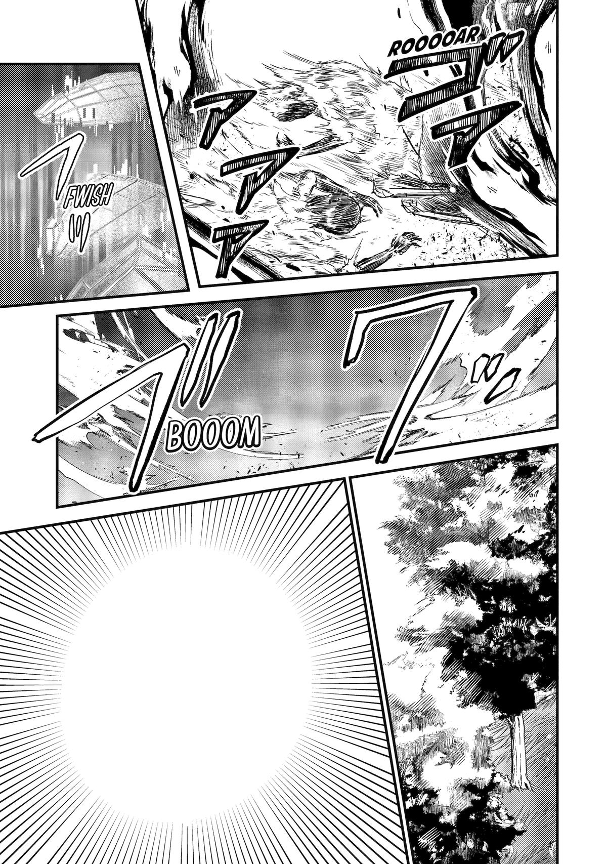 My Adventurer Life: I Became the Strongest Magic-Refining Sage in a New World Chapter 27 - Page 27