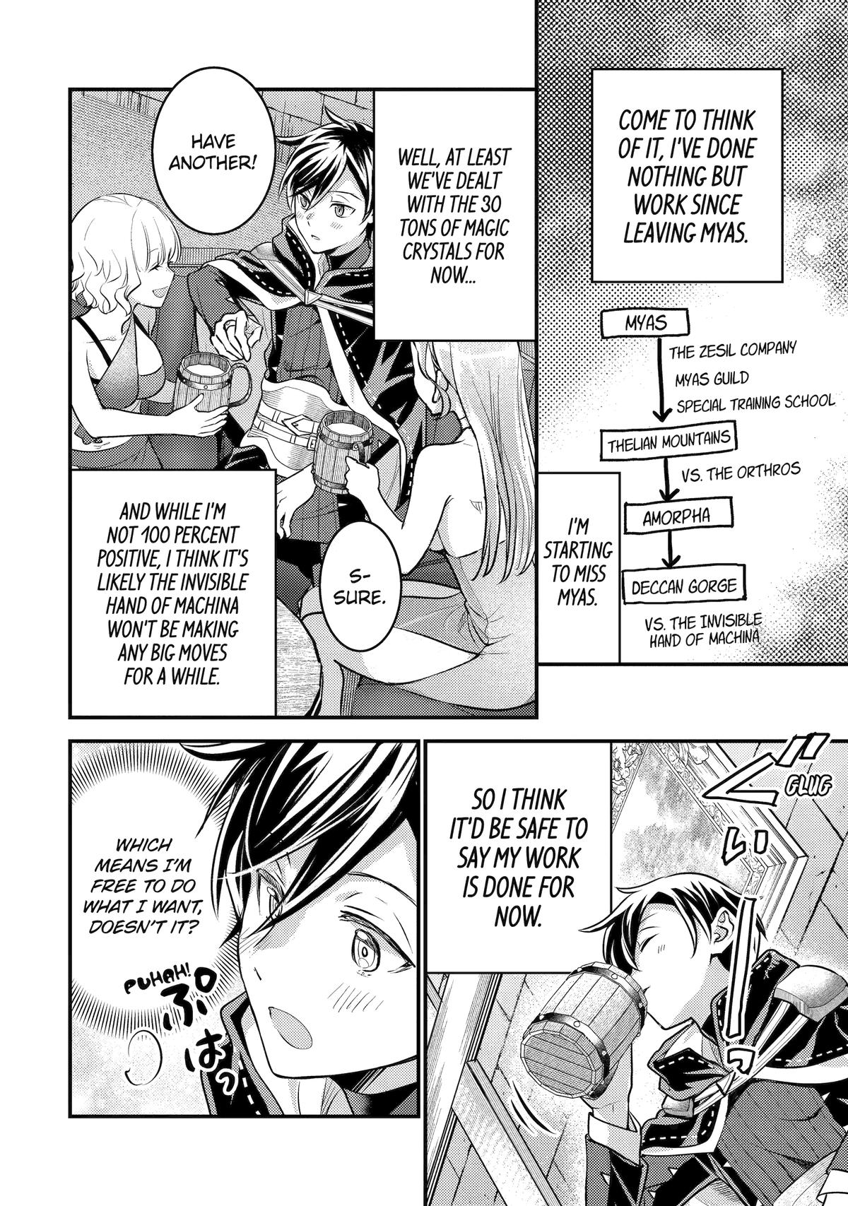 My Adventurer Life: I Became the Strongest Magic-Refining Sage in a New World Chapter 28 - Page 14